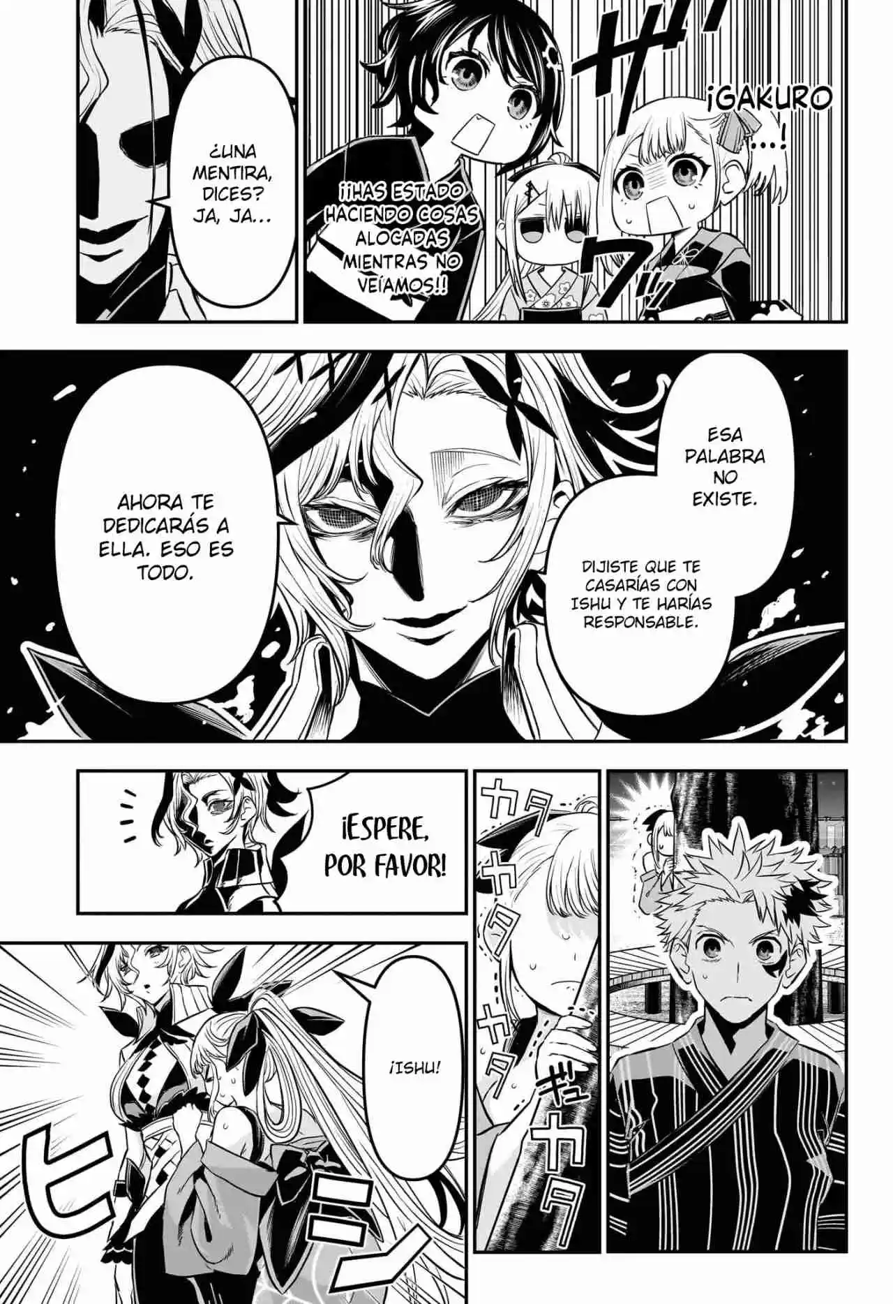 Nue's Exorcist - Capítulo 100 - Página 4 - LectorTMOo