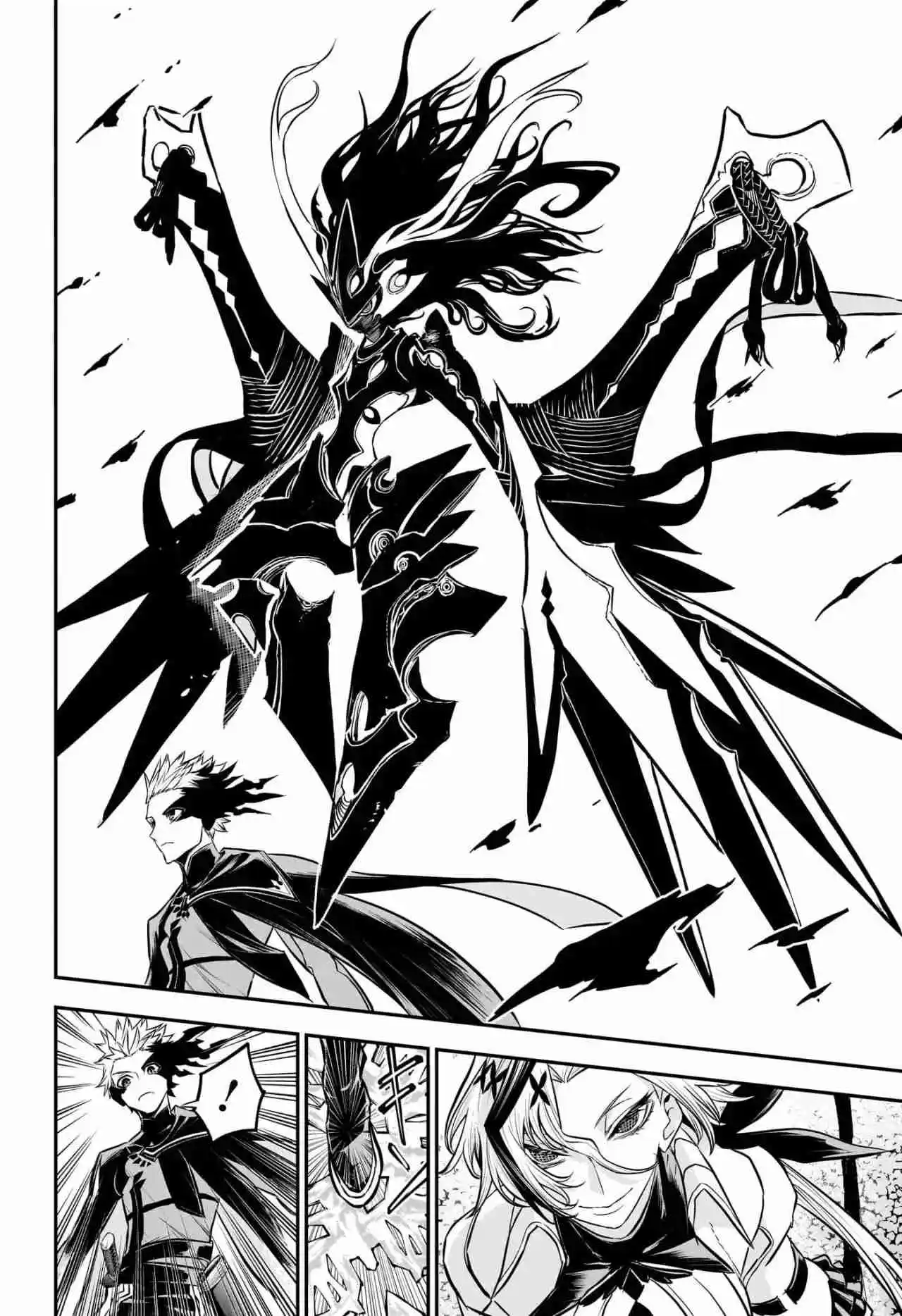 Nue's Exorcist - Capítulo 100 - Página 13 - LectorTMOo