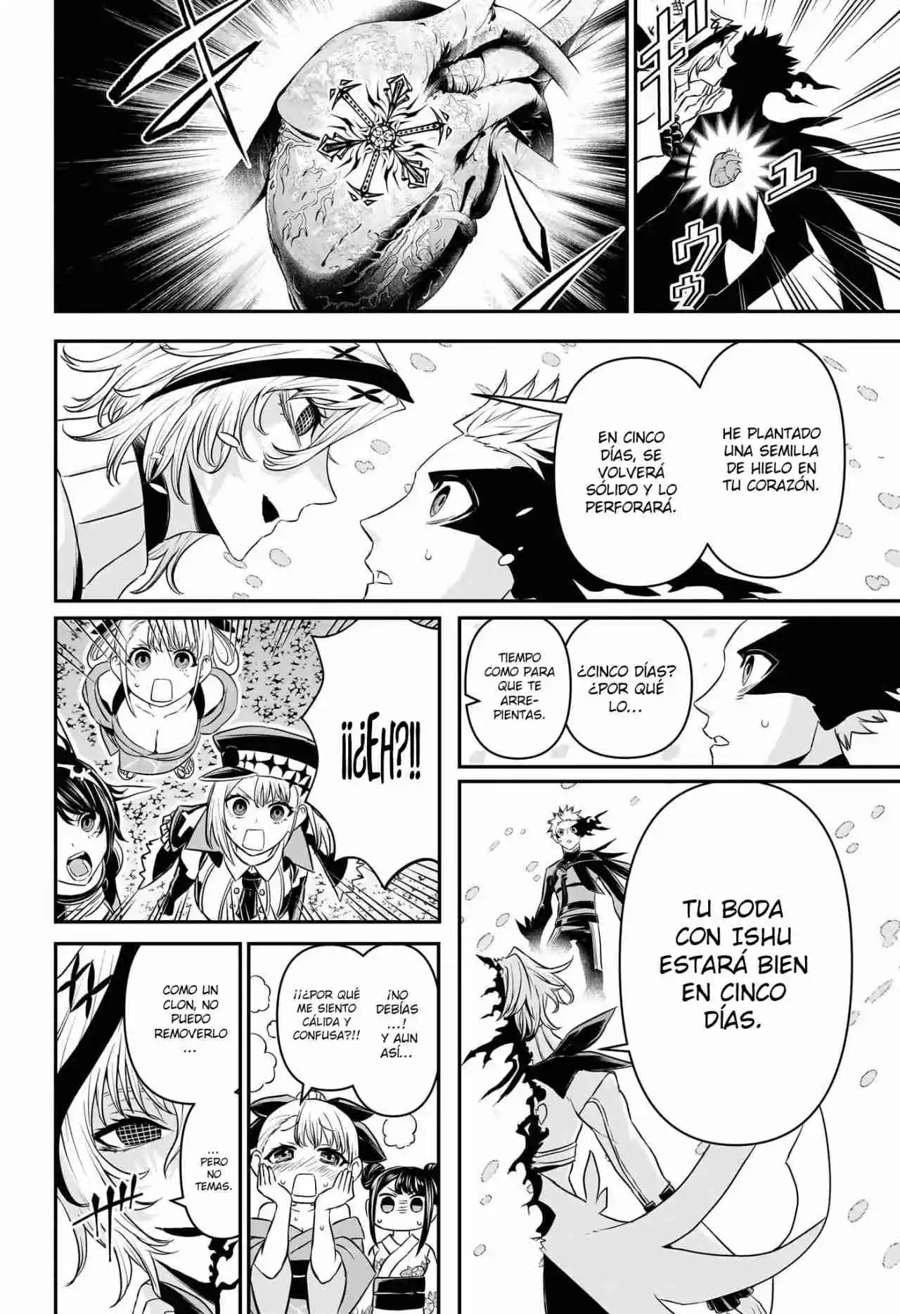 Nue's Exorcist - Capítulo 100 - Página 18 - LectorTMOo