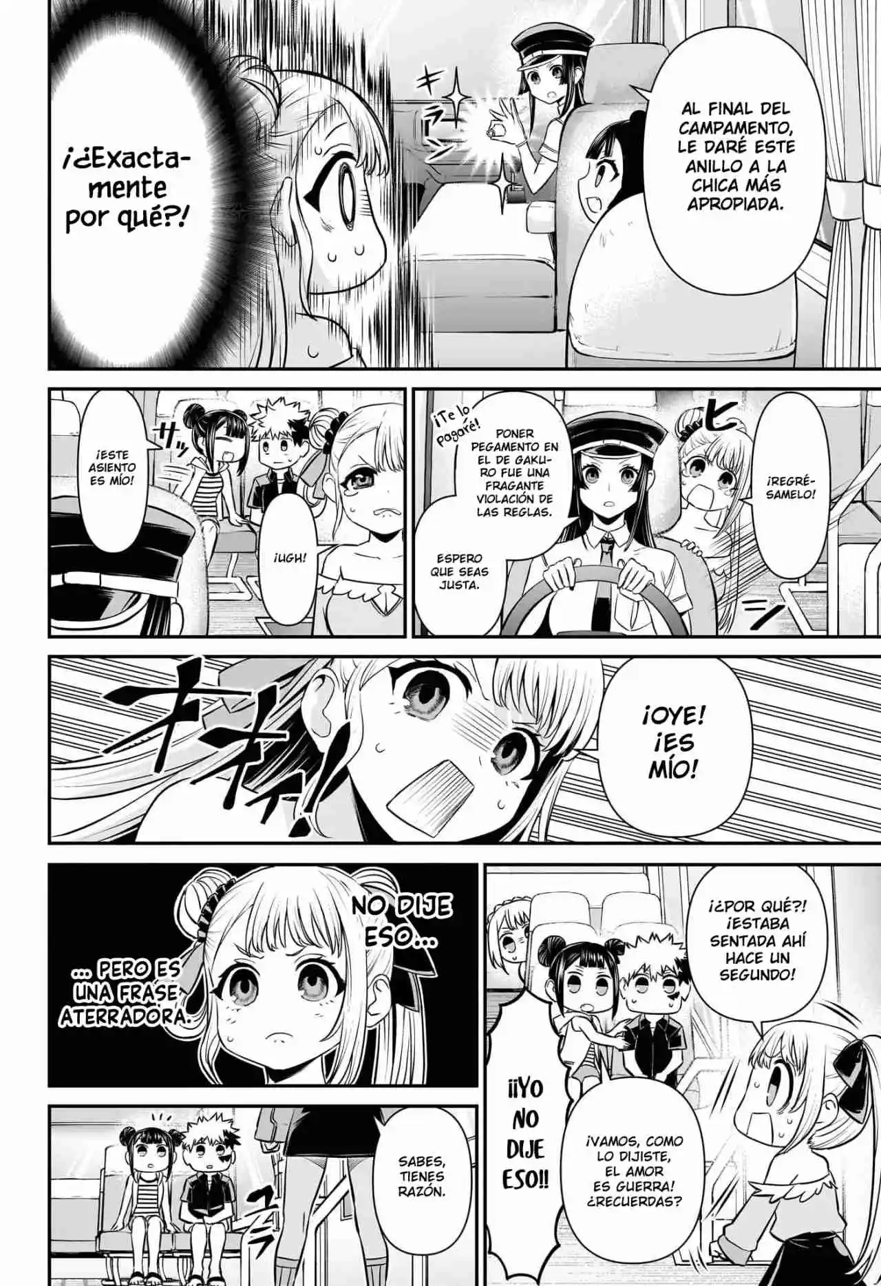 Nue's Exorcist - Capítulo 101 - Página 9 - LectorTMOo