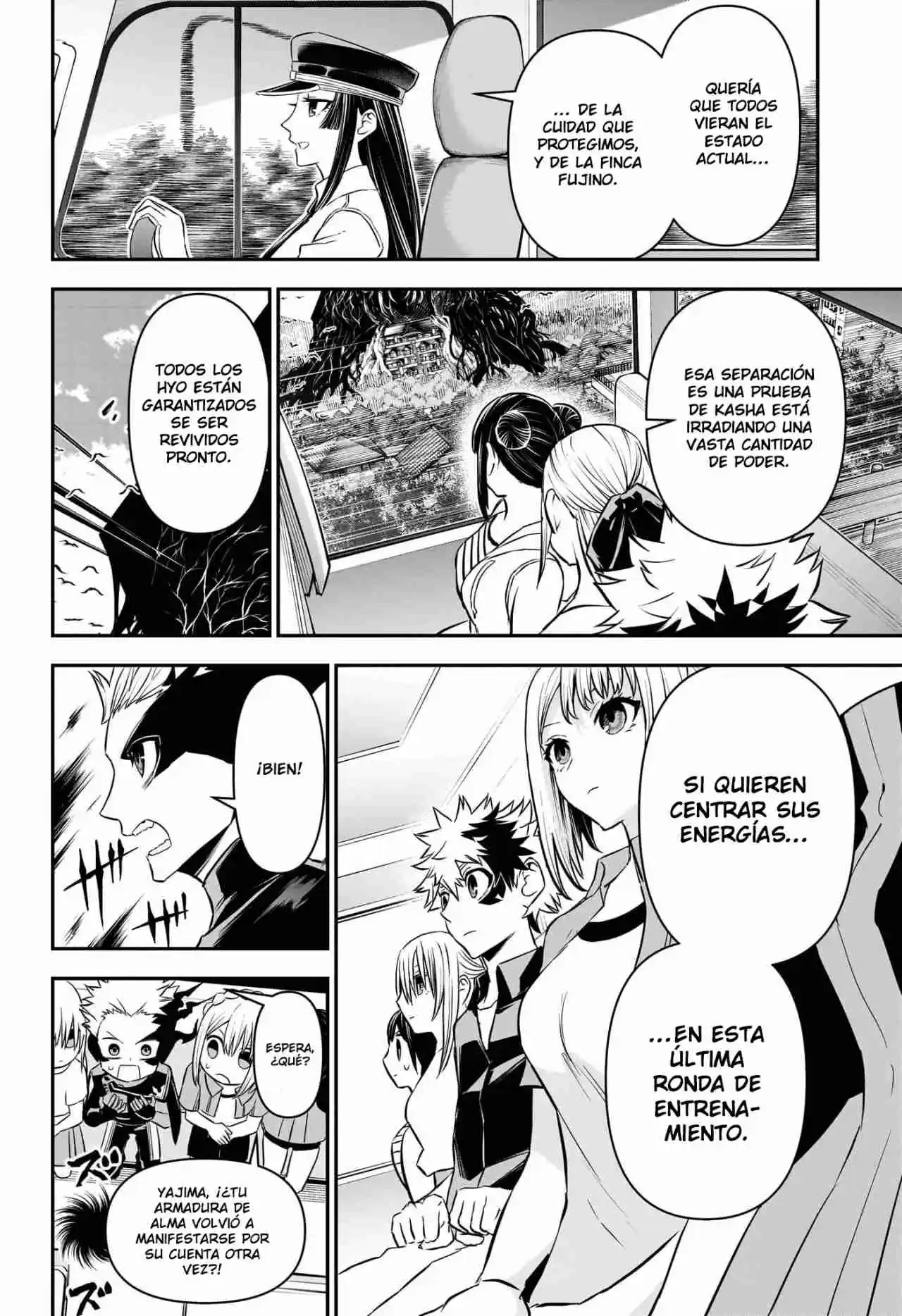 Nue's Exorcist - Capítulo 101 - Página 14 - LectorTMOo