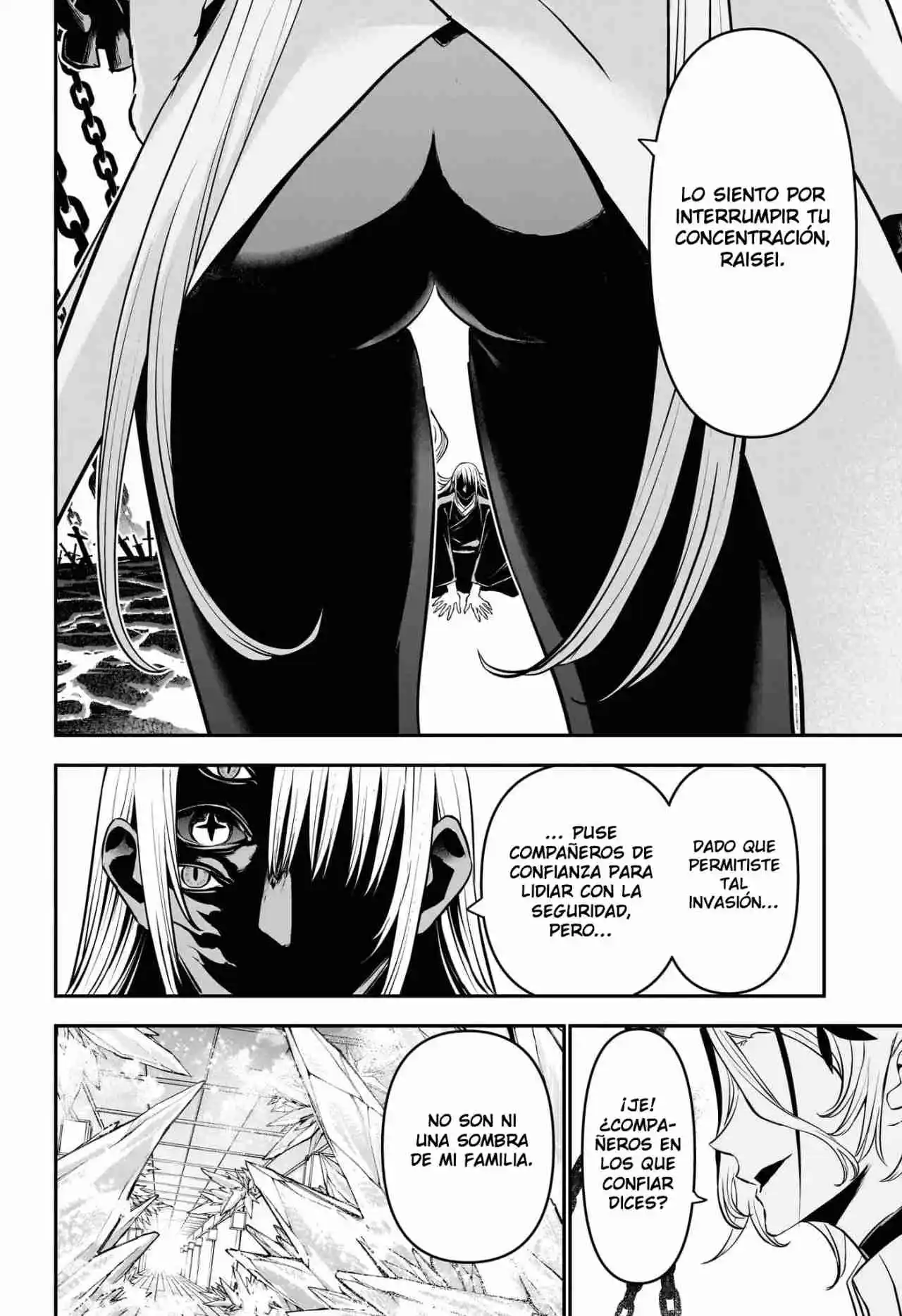 Nue's Exorcist - Capítulo 102 - Página 19 - LectorTMOo