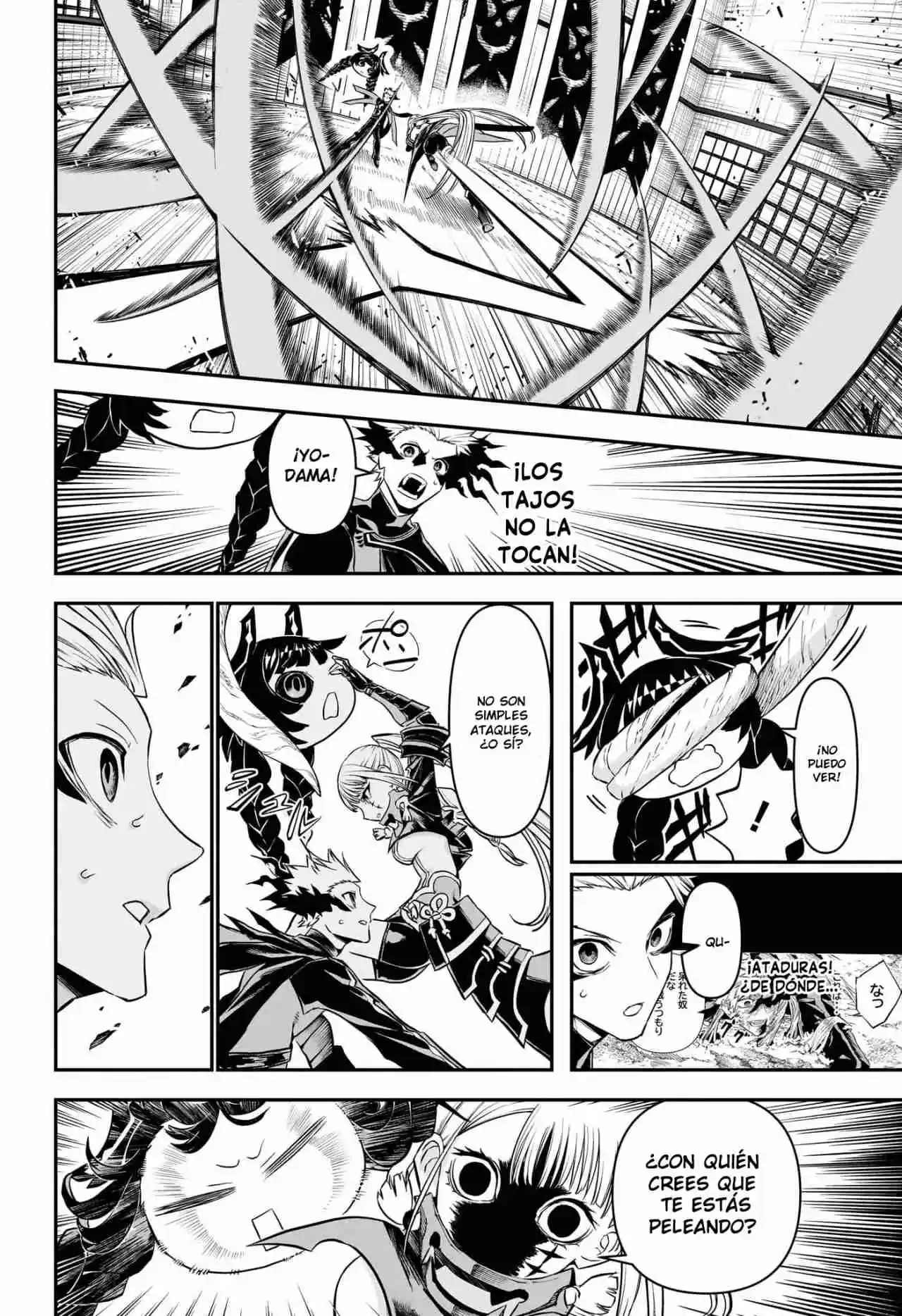 Nue's Exorcist - Capítulo 103 - Página 5 - LectorTMOo