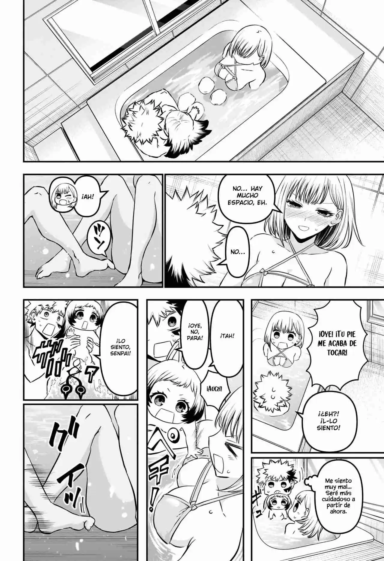 Nue's Exorcist - Capítulo 103 - Página 15 - LectorTMOo