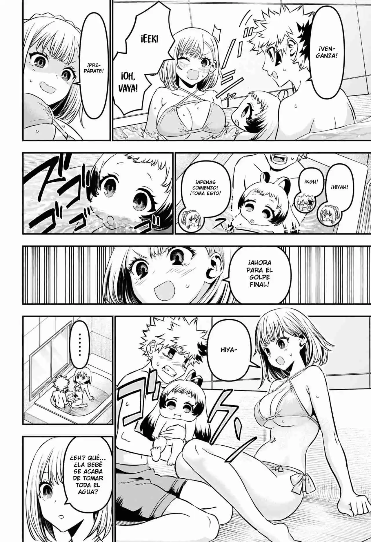 Nue's Exorcist - Capítulo 103 - Página 17 - LectorTMOo