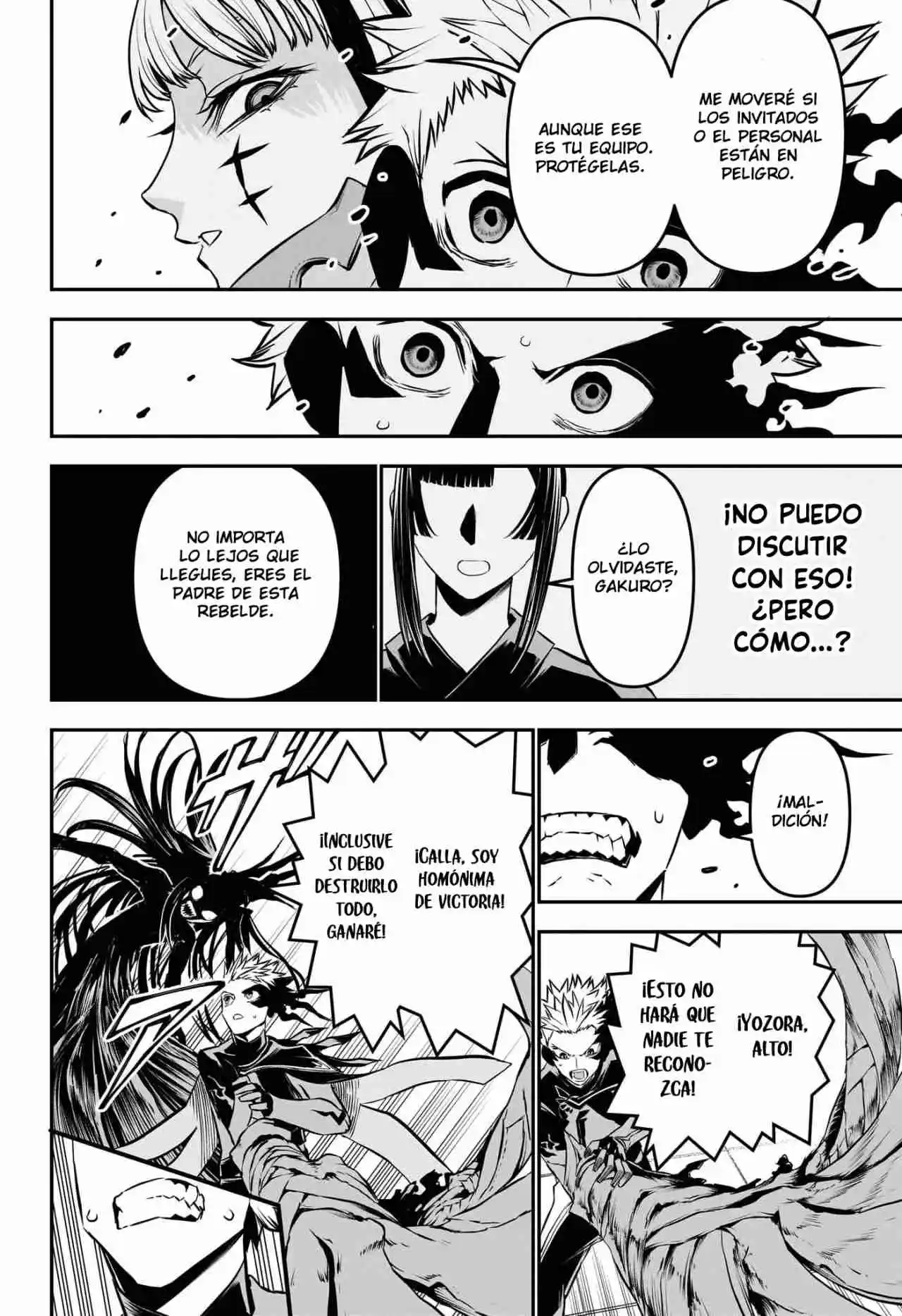 Nue's Exorcist - Capítulo 104 - Página 14 - LectorTMOo