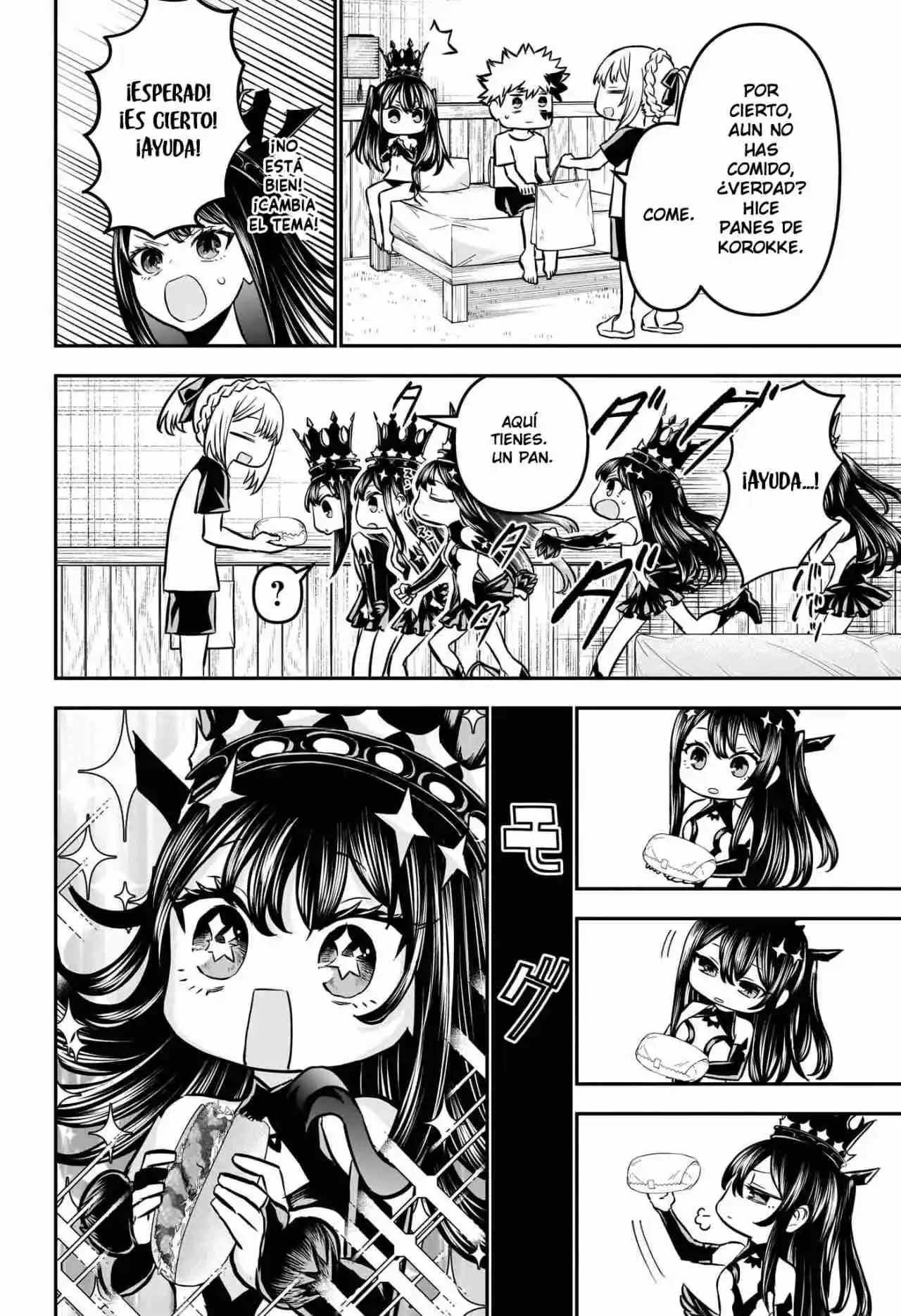 Nue's Exorcist - Capítulo 105 - Página 5 - LectorTMOo