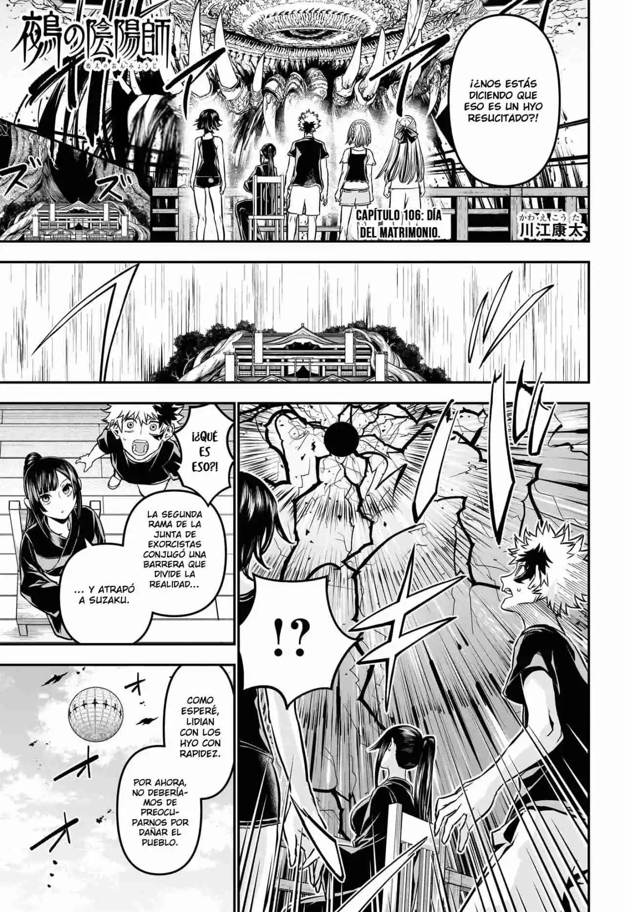 Nue's Exorcist - Capítulo 106 - Página 2 - LectorTMOo