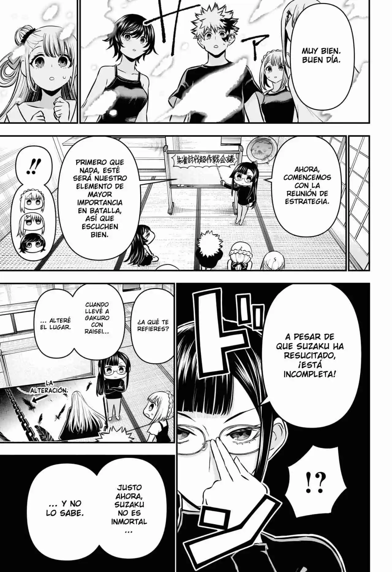 Nue's Exorcist - Capítulo 106 - Página 4 - LectorTMOo