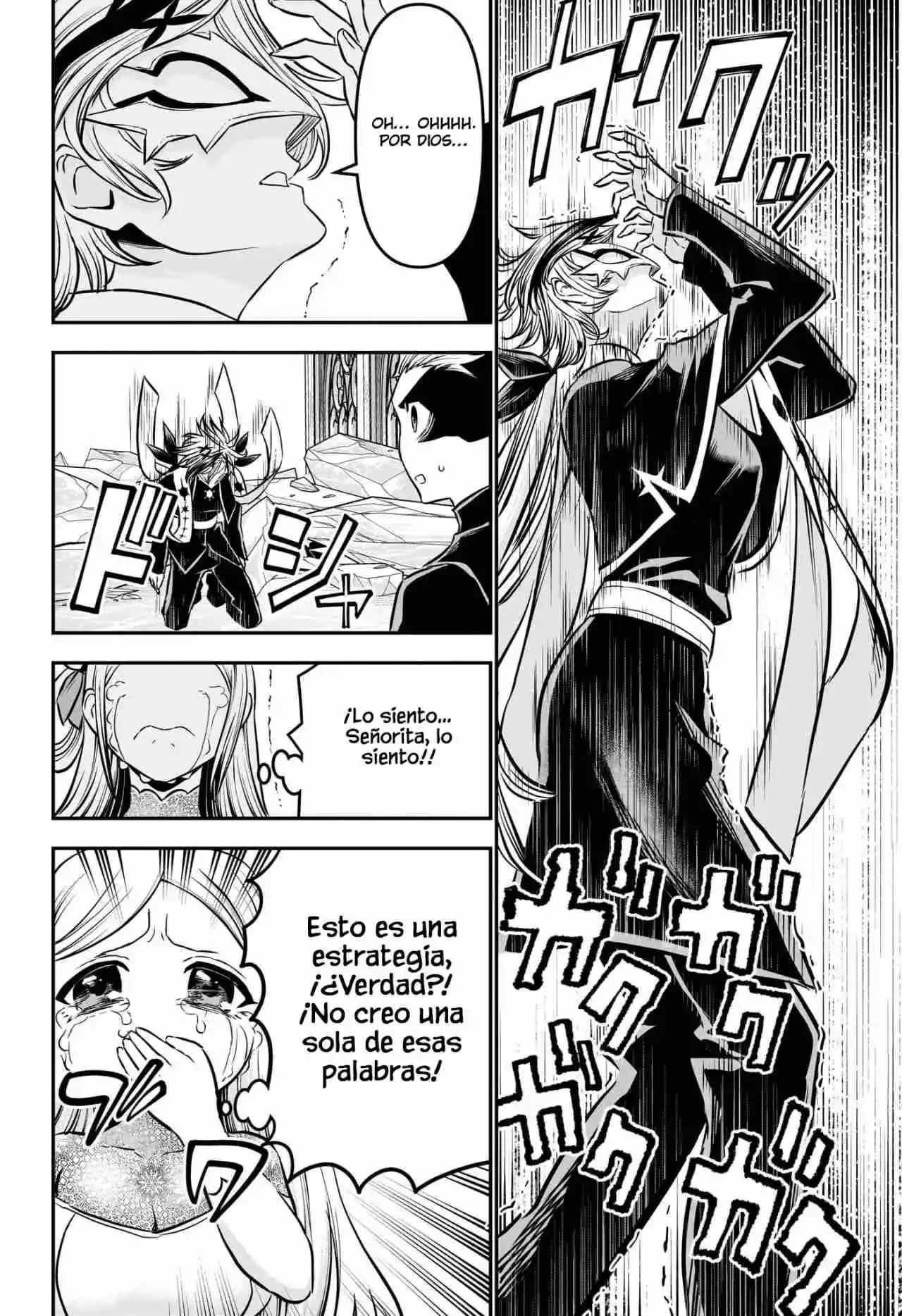 Nue's Exorcist - Capítulo 107 - Página 3 - LectorTMOo