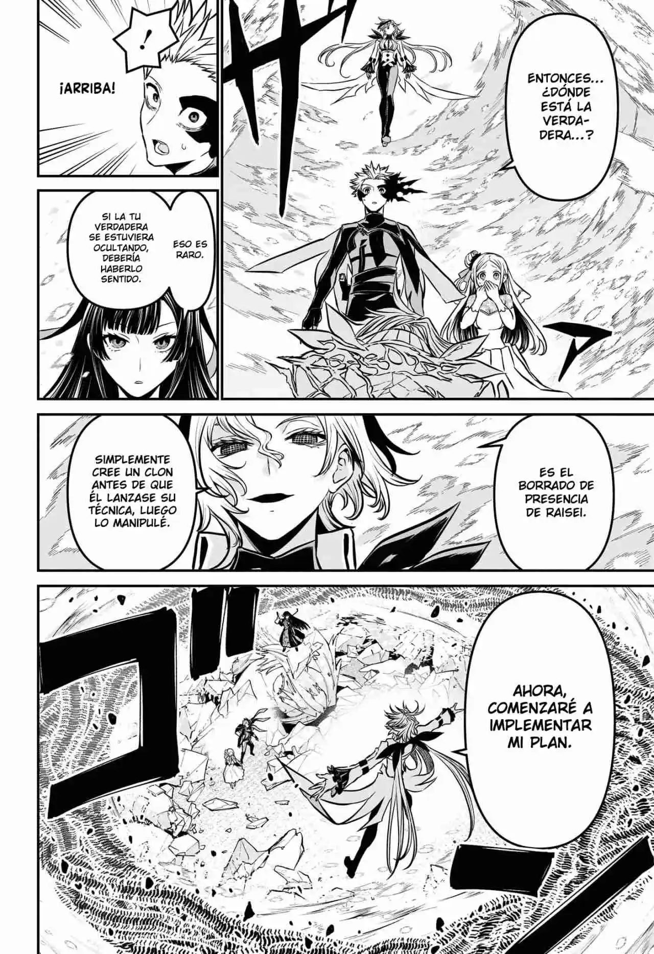 Nue's Exorcist - Capítulo 107 - Página 7 - LectorTMOo