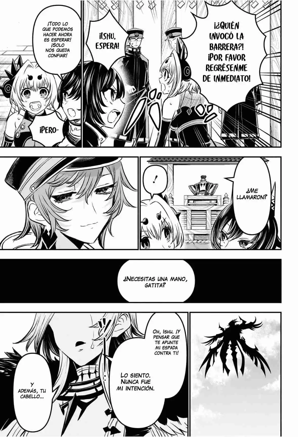Nue's Exorcist - Capítulo 112 - Página 4 - LectorTMOo