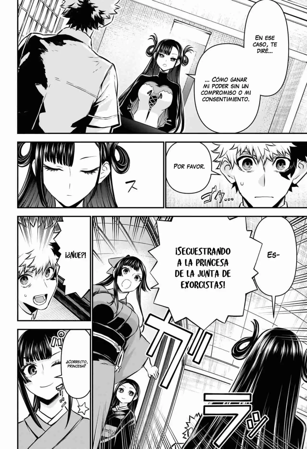 Nue's Exorcist - Capítulo 116 - Página 3 - LectorTMOo