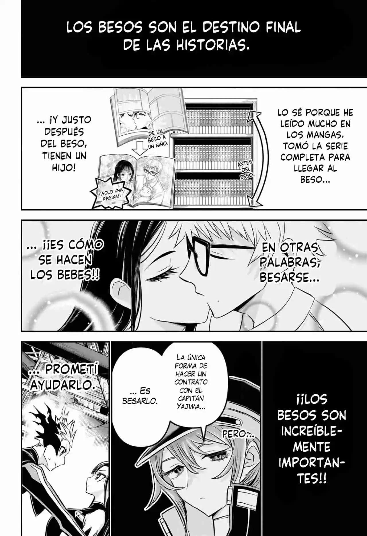 Nue's Exorcist - Capítulo 119 - Página 4 - LectorTMOo