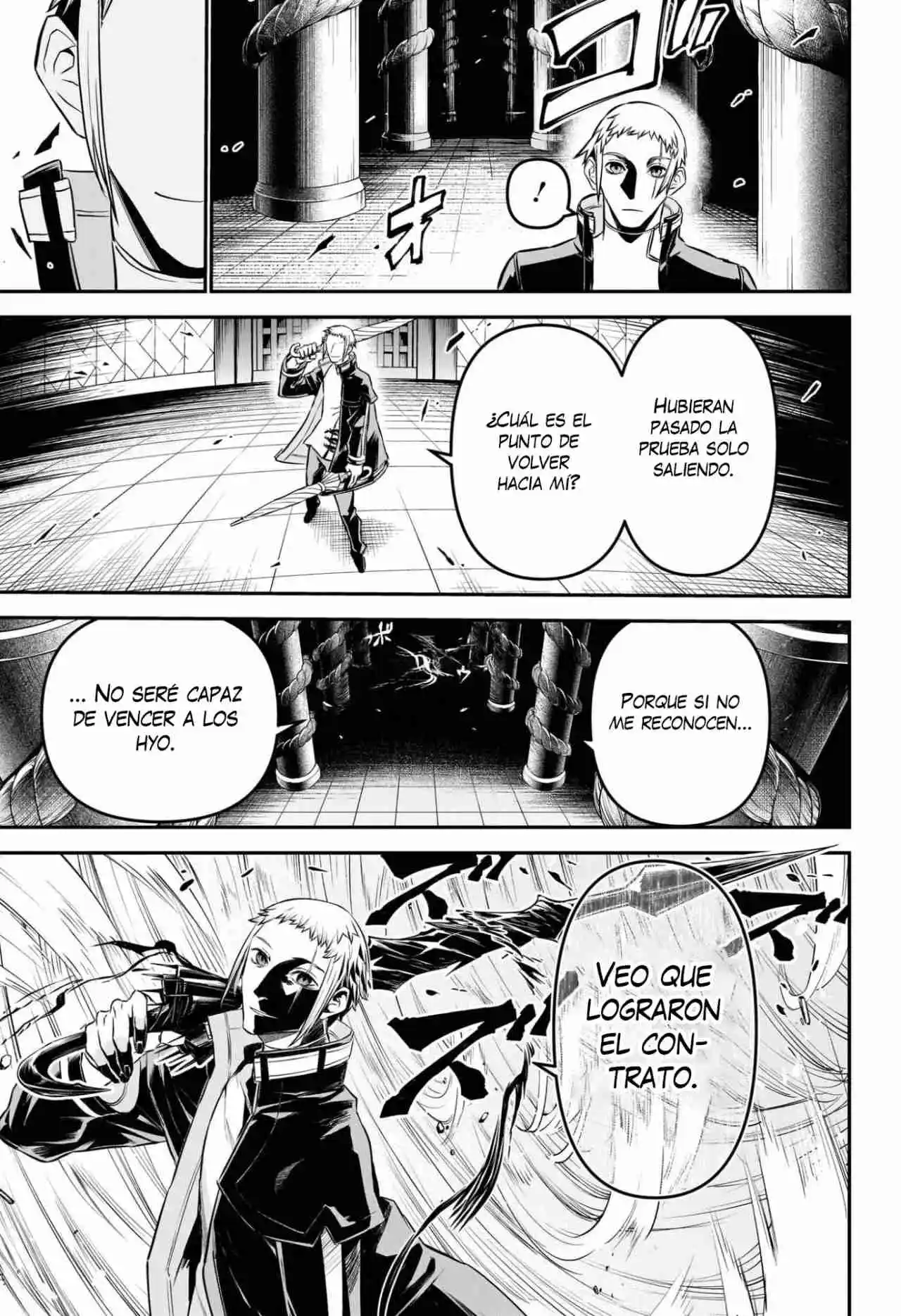 Nue's Exorcist - Capítulo 119 - Página 15 - LectorTMOo