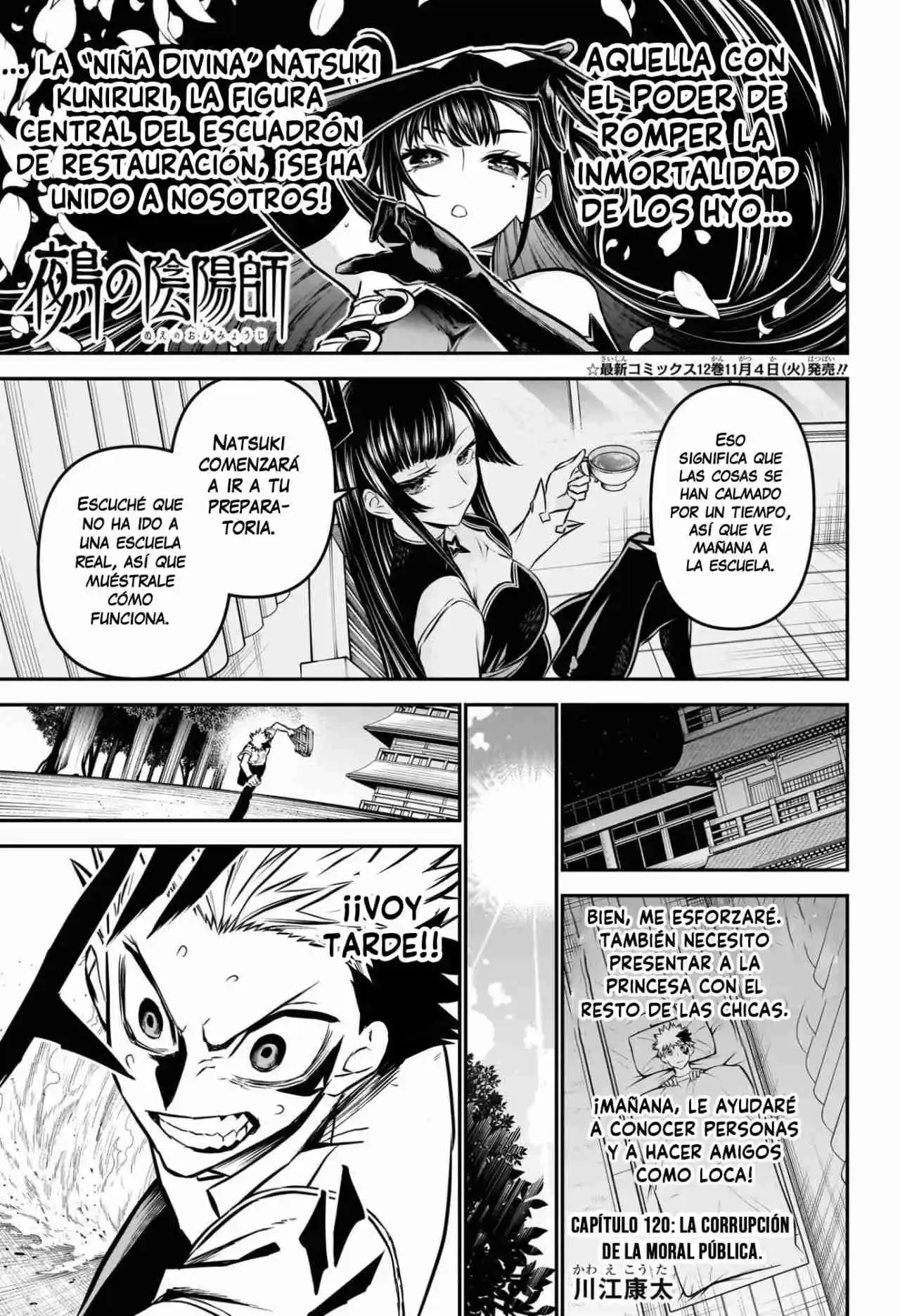 Nue's Exorcist - Capítulo 120 - Página 2 - LectorTMOo
