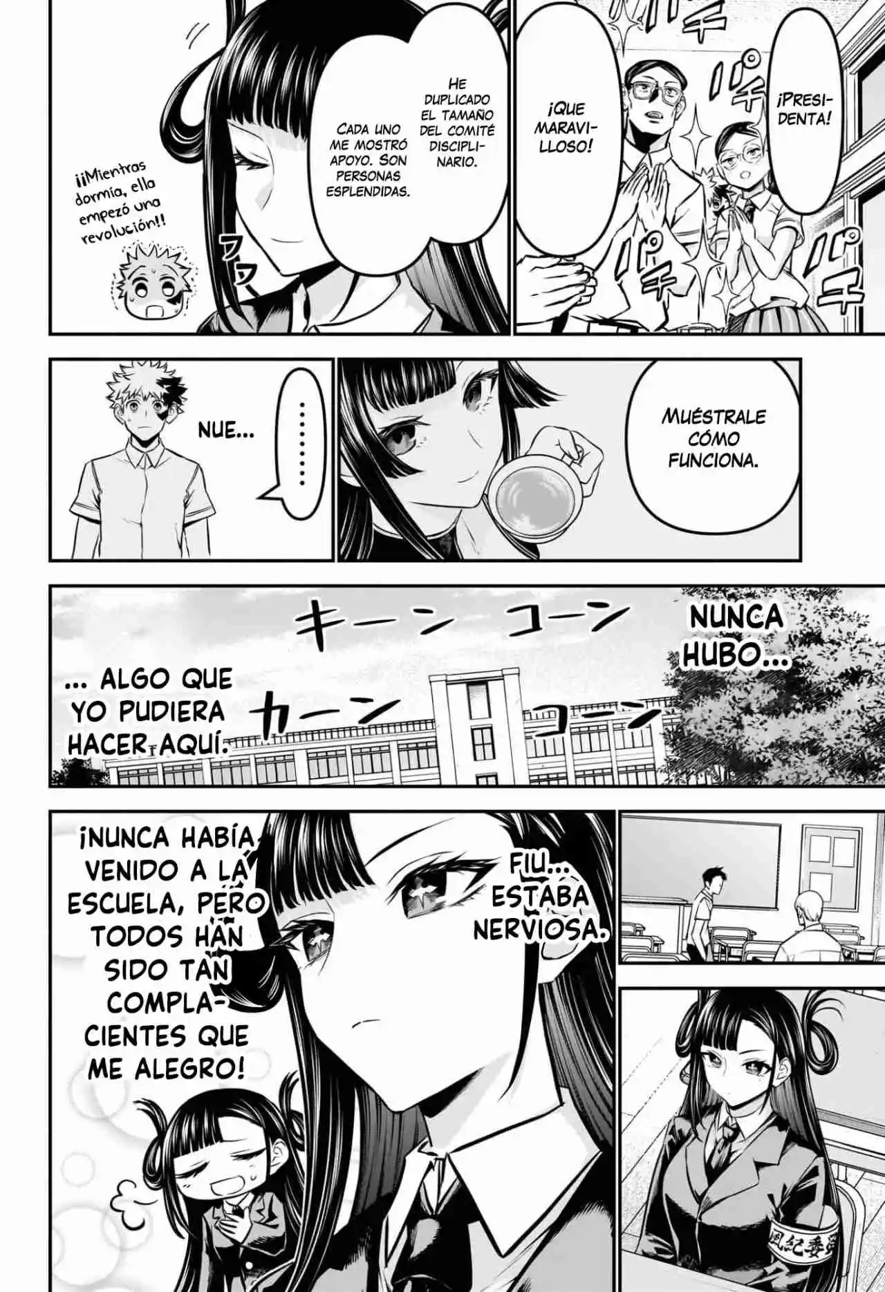 Nue's Exorcist - Capítulo 120 - Página 5 - LectorTMOo