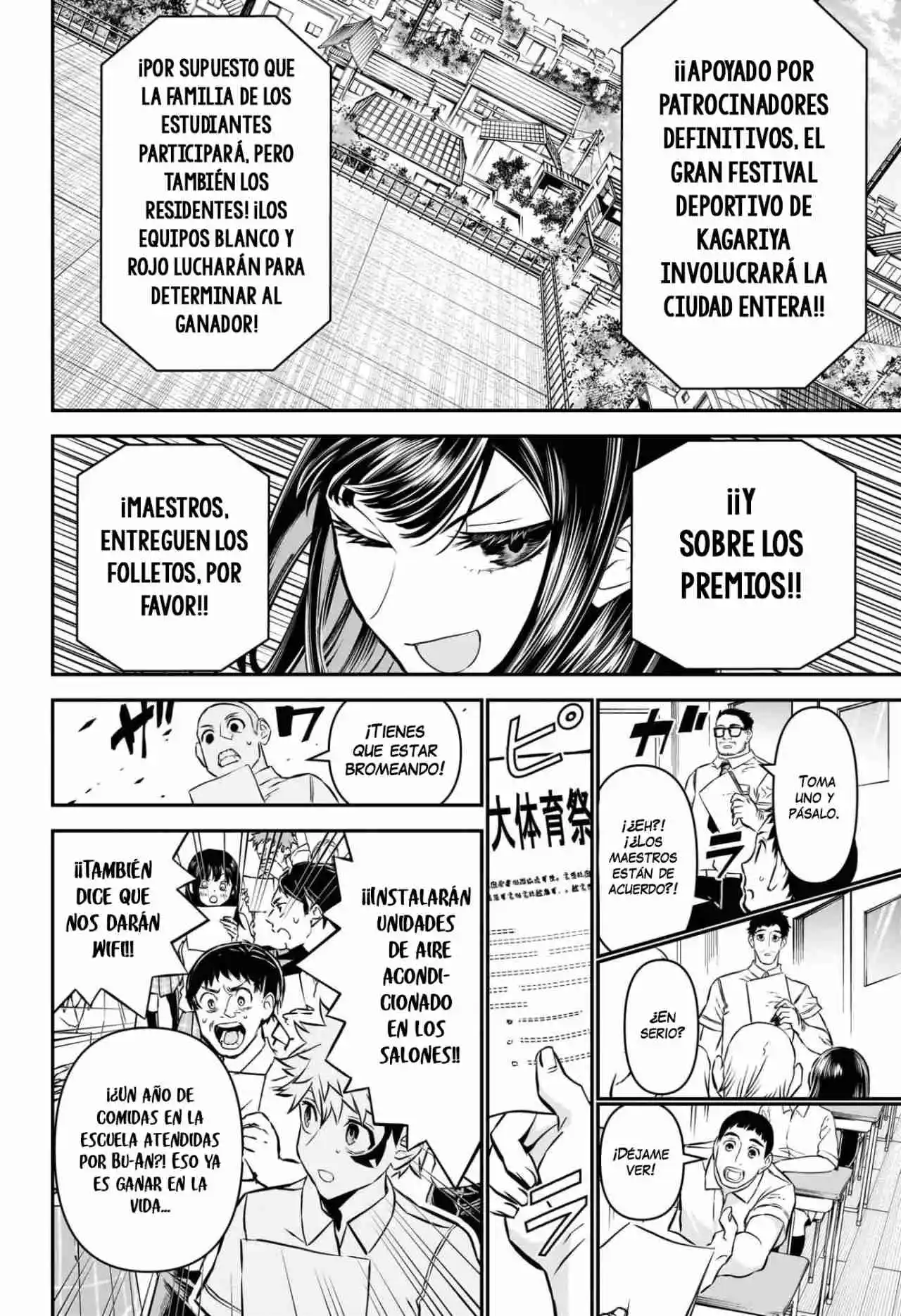 Nue's Exorcist - Capítulo 120 - Página 13 - LectorTMOo
