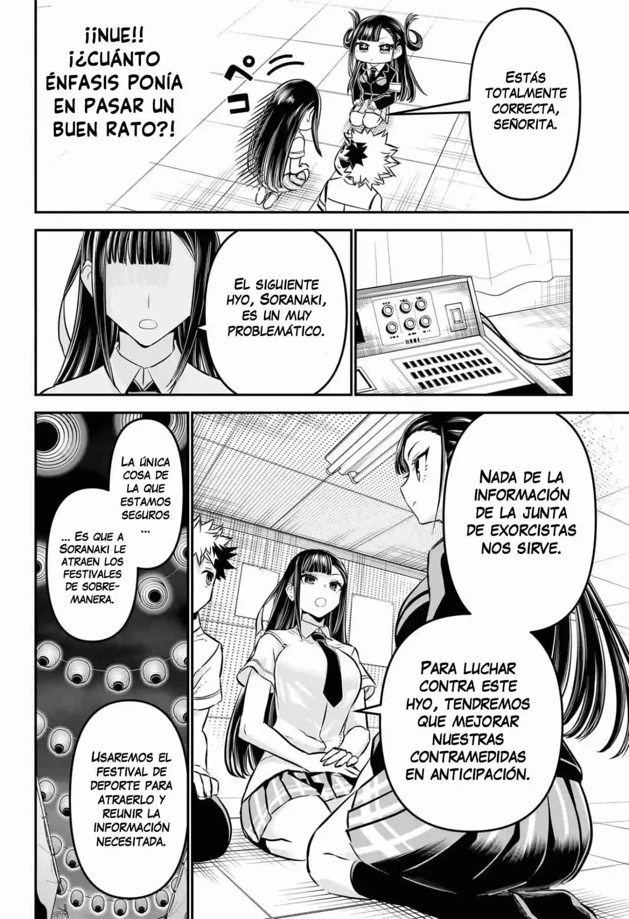 Nue's Exorcist - Capítulo 120 - Página 17 - LectorTMOo