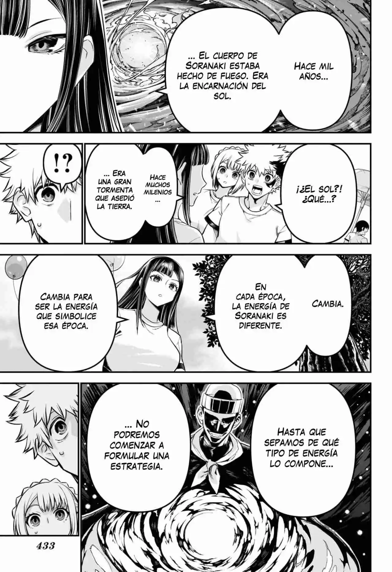 Nue's Exorcist - Capítulo 123 - Página 6 - LectorTMOo