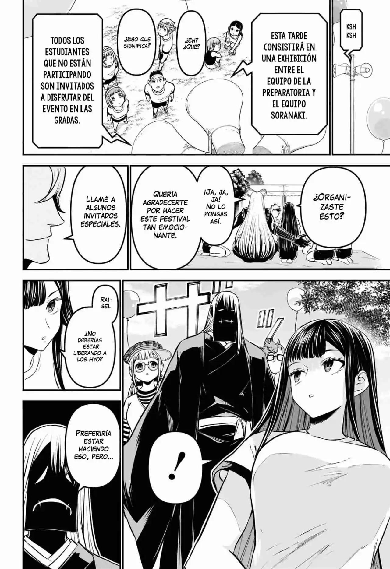 Nue's Exorcist - Capítulo 123 - Página 11 - LectorTMOo