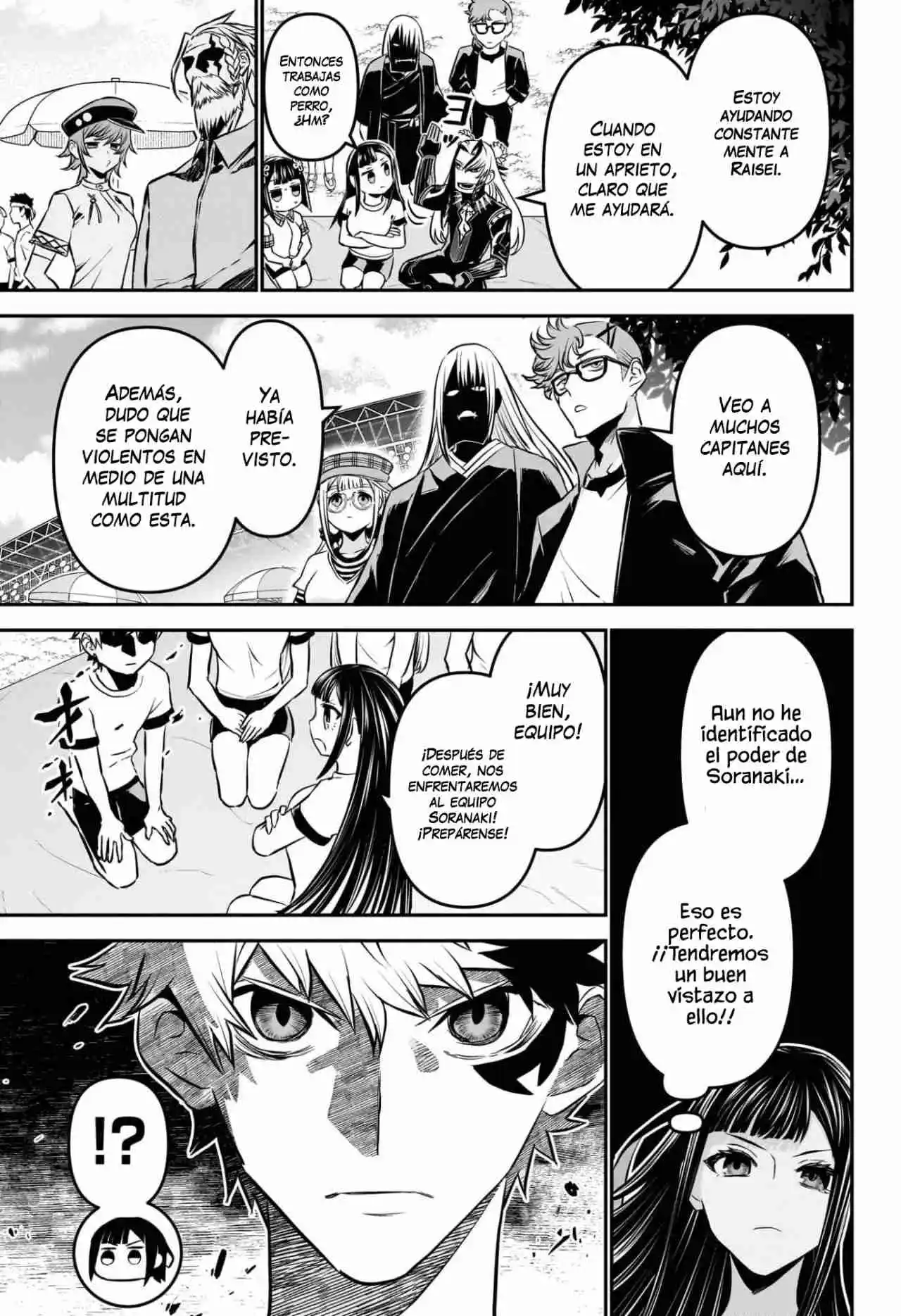 Nue's Exorcist - Capítulo 123 - Página 12 - LectorTMOo