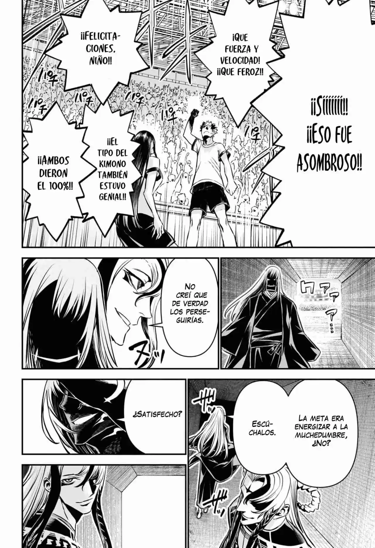 Nue's Exorcist - Capítulo 123 - Página 19 - LectorTMOo
