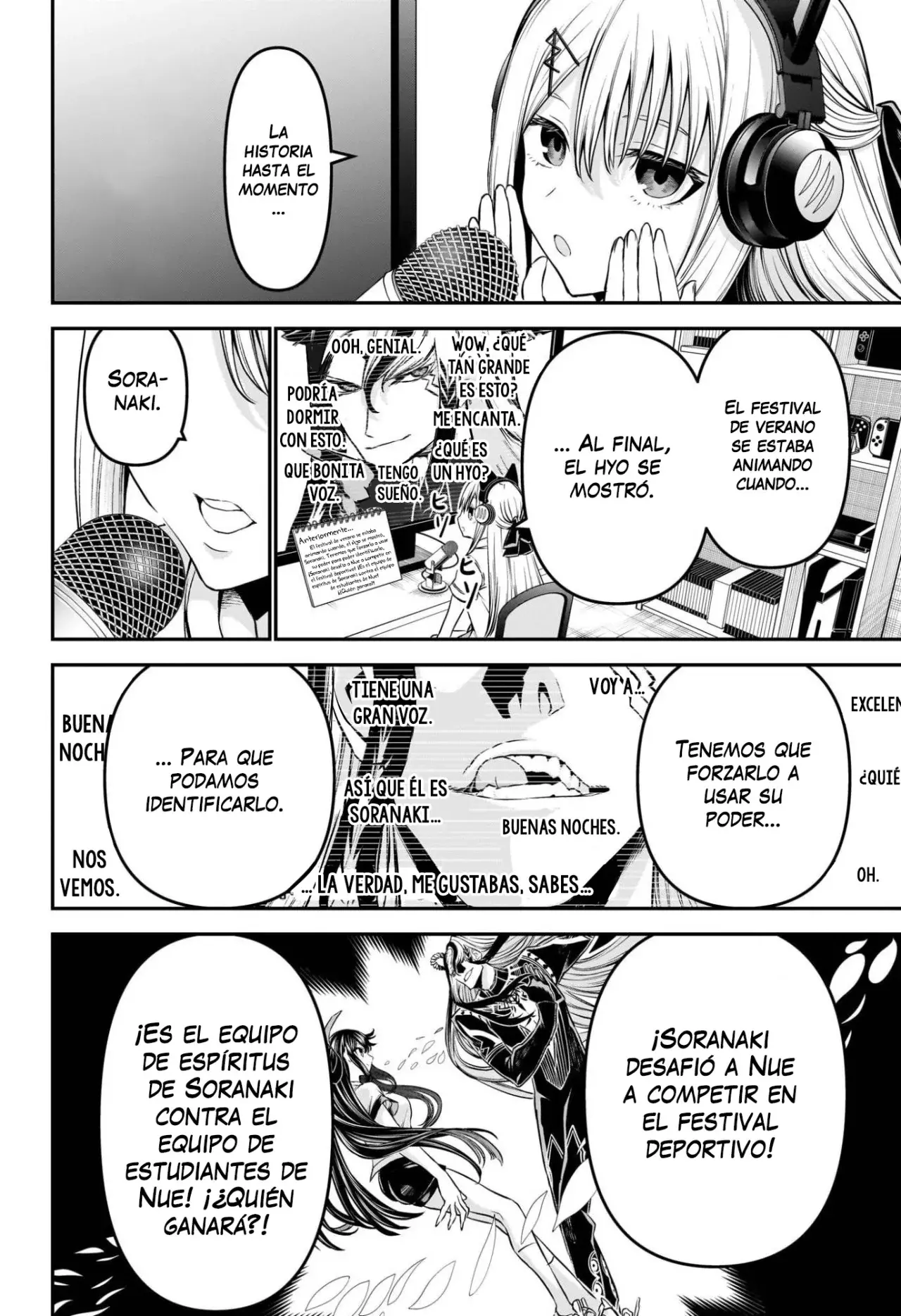 Nue's Exorcist - Capítulo 124 - Página 3 - LectorTMOo