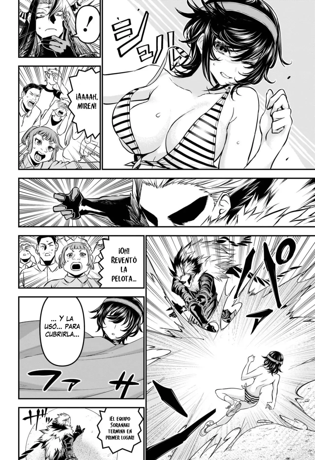 Nue's Exorcist - Capítulo 124 - Página 15 - LectorTMOo