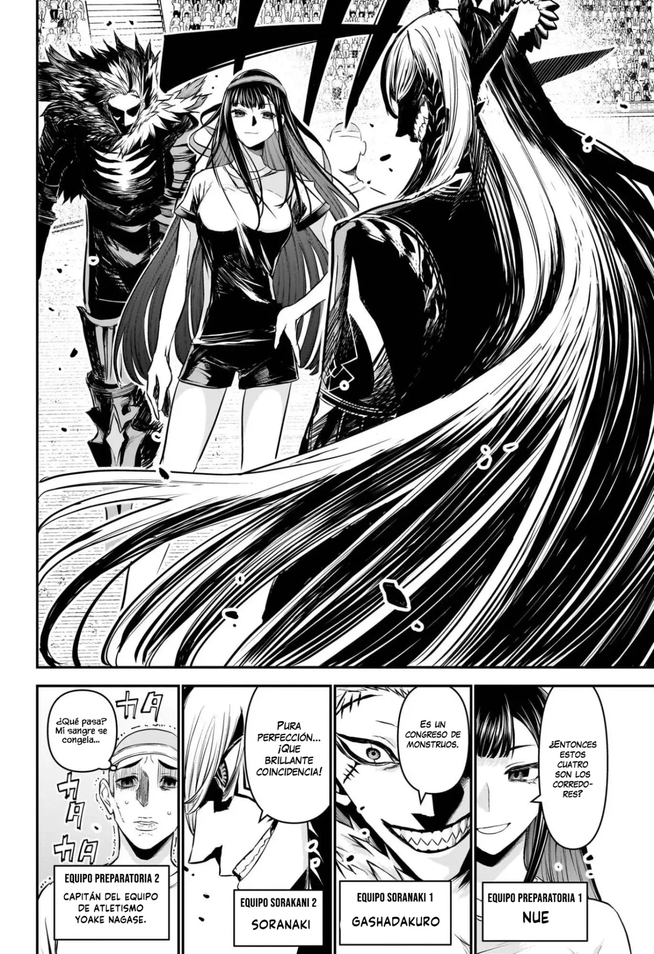 Nue's Exorcist - Capítulo 124 - Página 17 - LectorTMOo
