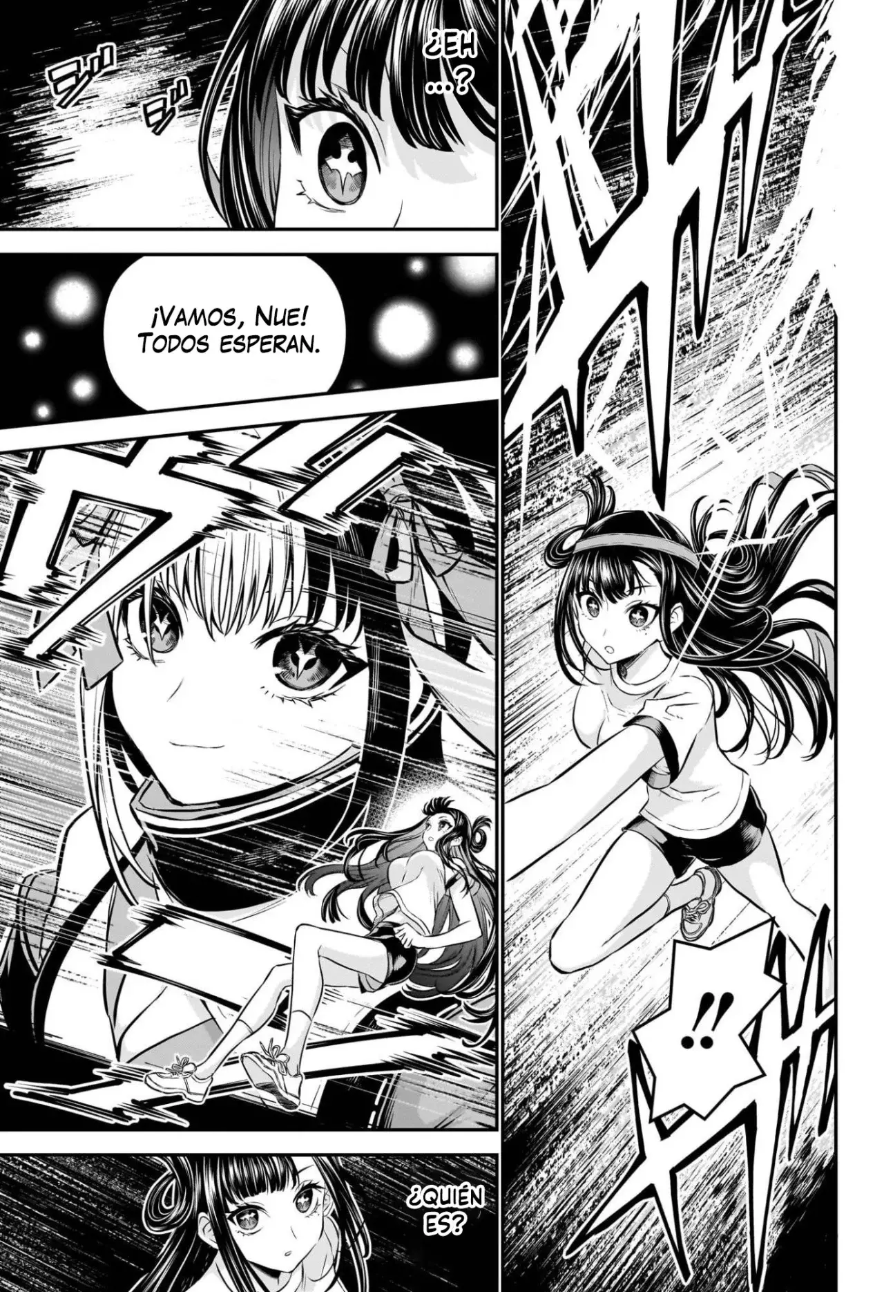 Nue's Exorcist - Capítulo 125 - Página 4 - LectorTMOo