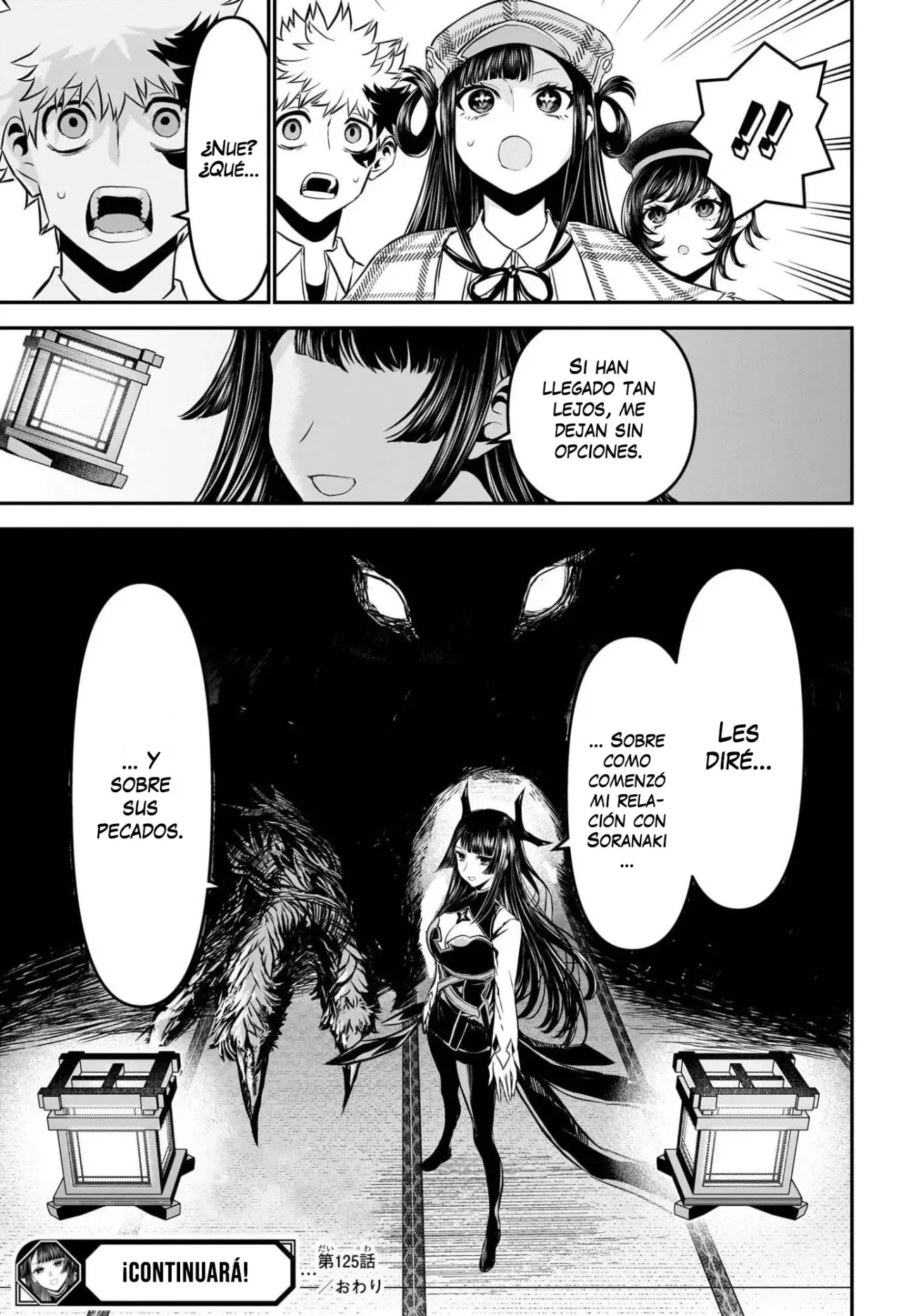 Nue's Exorcist - Capítulo 125 - Página 20 - LectorTMOo