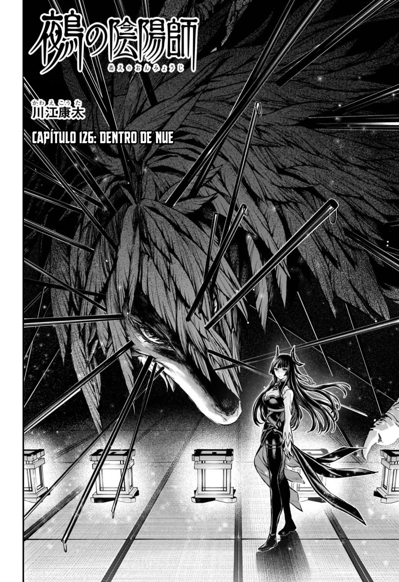 Nue's Exorcist - Capítulo 126 - Página 4 - LectorTMOo