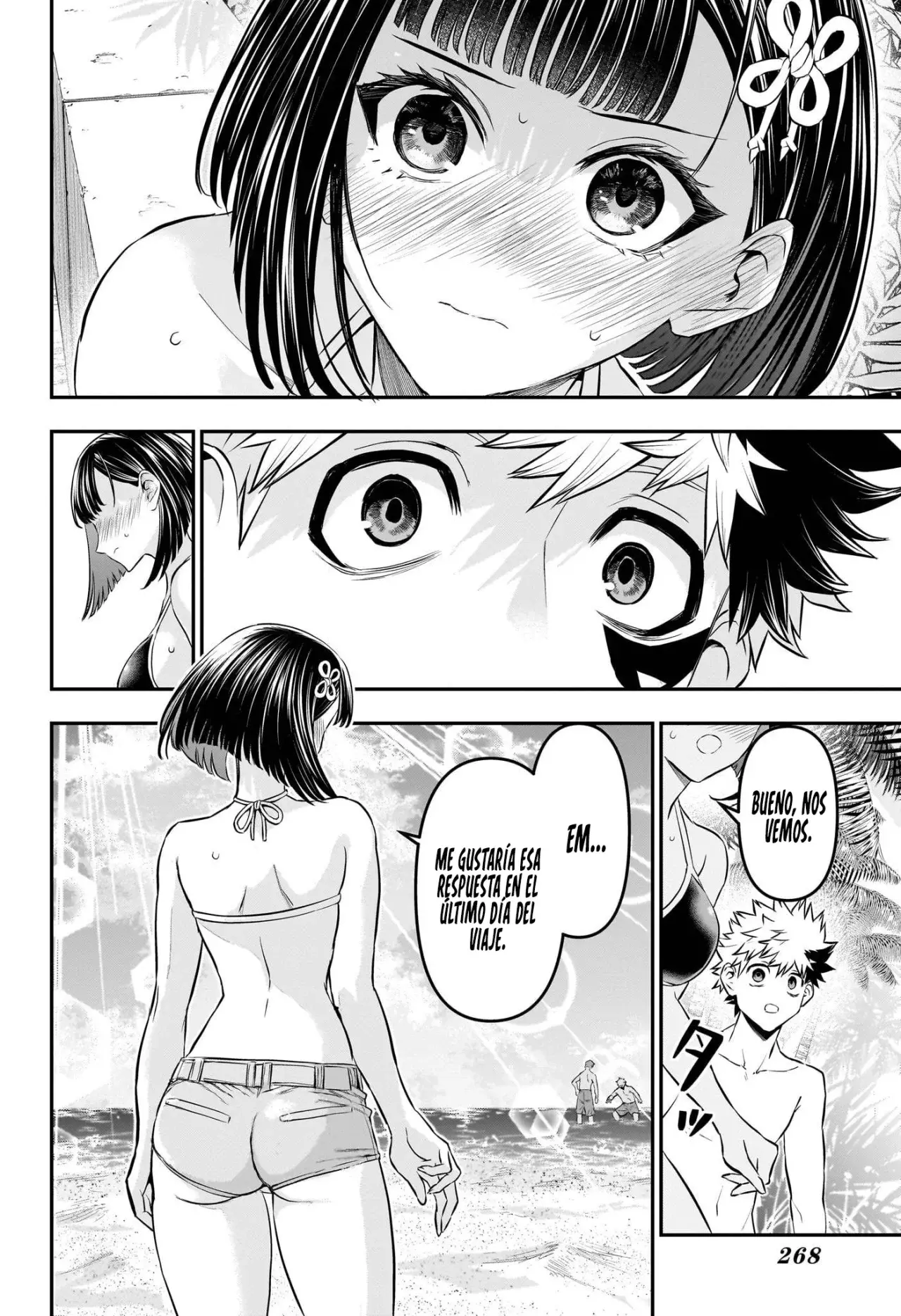 Nue's Exorcist - Capítulo 129 - Página 6 - LectorTMOo