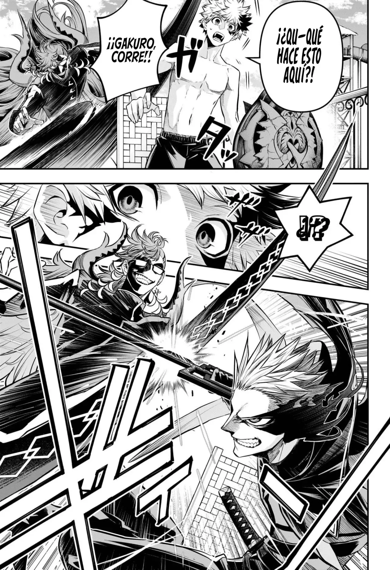 Nue's Exorcist - Capítulo 130 - Página 17 - LectorTMOo