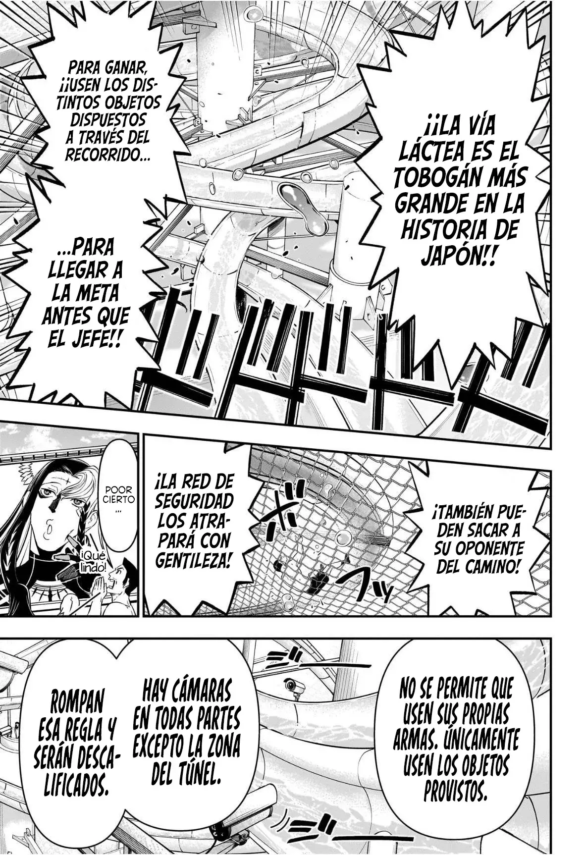 Nue's Exorcist - Capítulo 131 - Página 5 - LectorTMOo