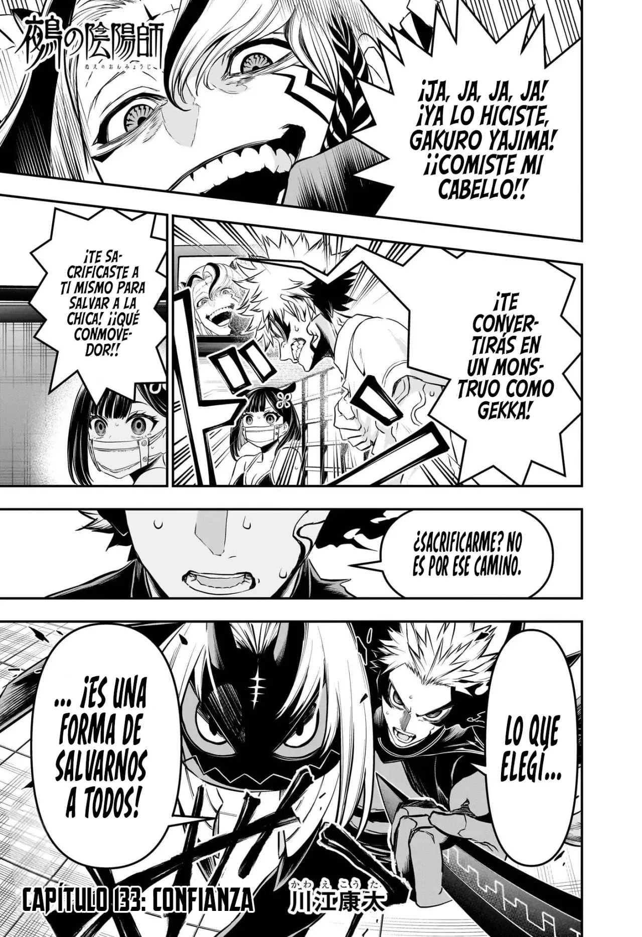 Nue's Exorcist - Capítulo 133 - Página 3 - LectorTMOo