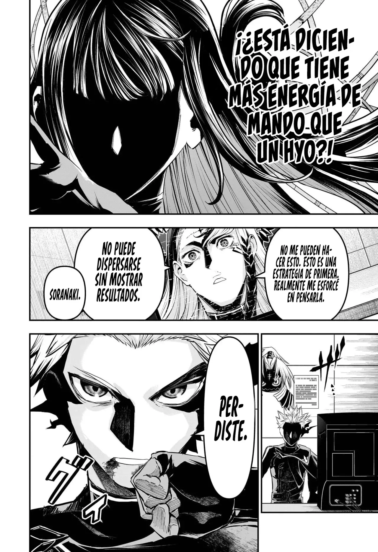 Nue's Exorcist - Capítulo 133 - Página 12 - LectorTMOo