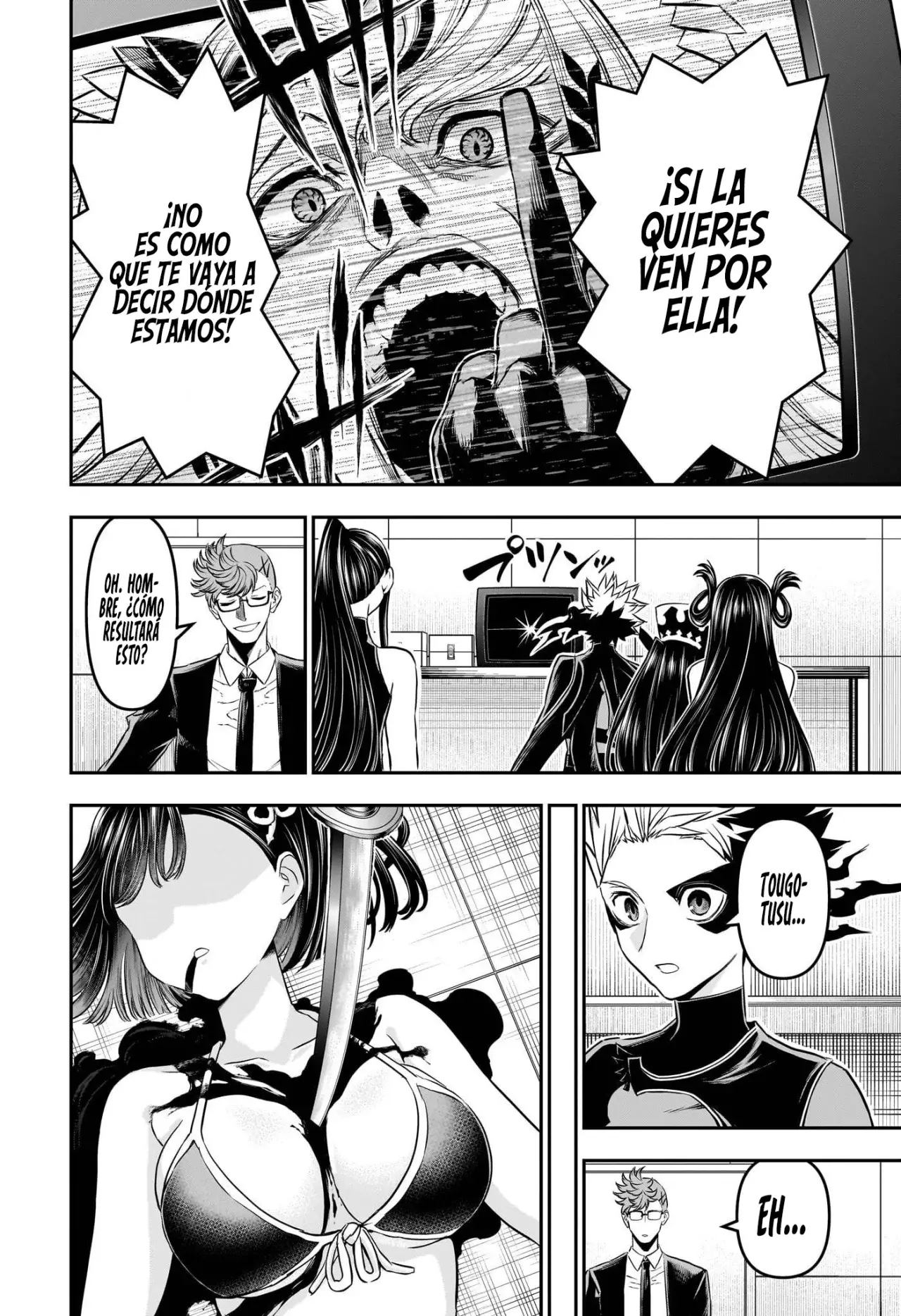 Nue's Exorcist - Capítulo 133 - Página 16 - LectorTMOo