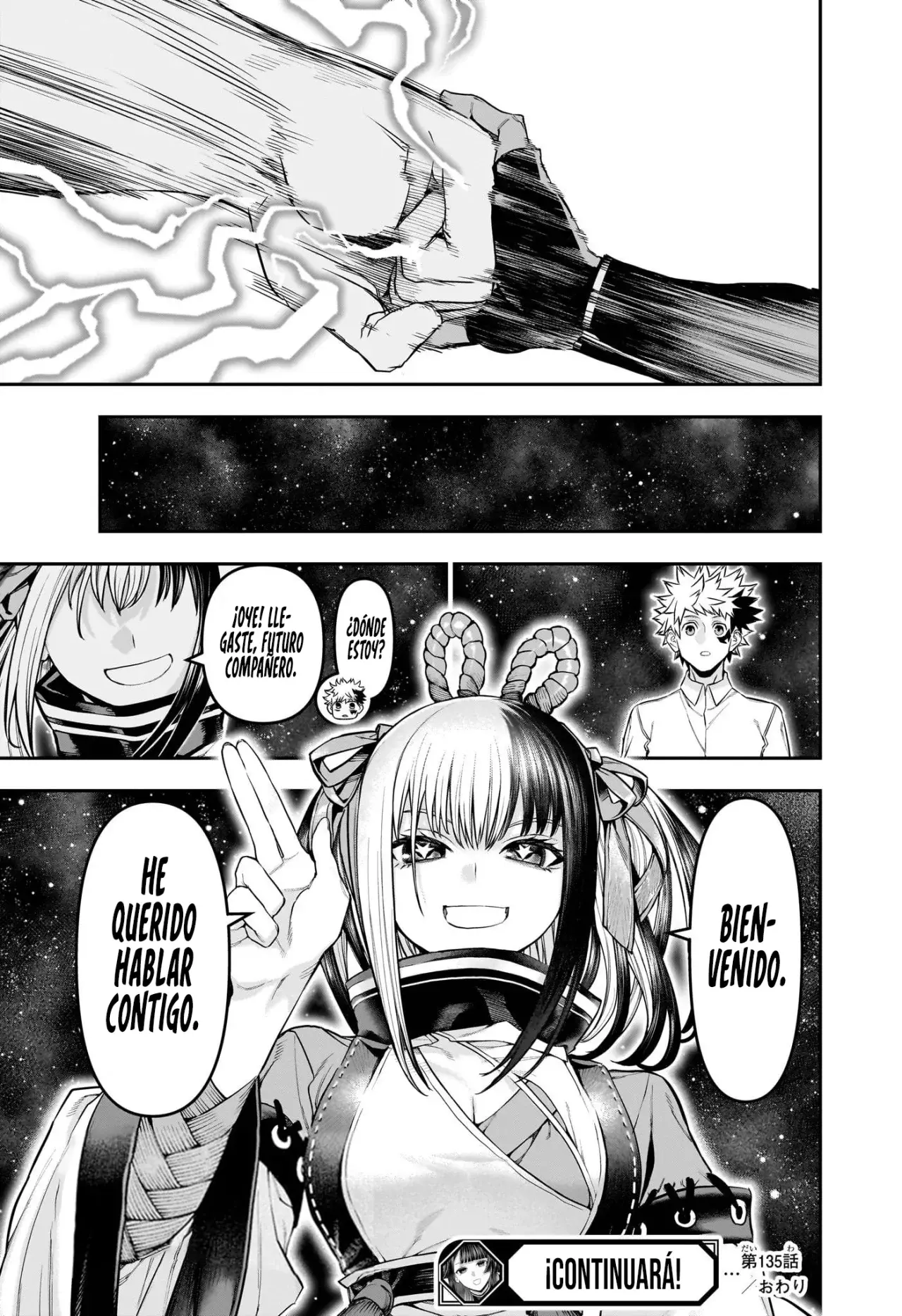 Nue's Exorcist - Capítulo 135 - Página 19 - LectorTMOo