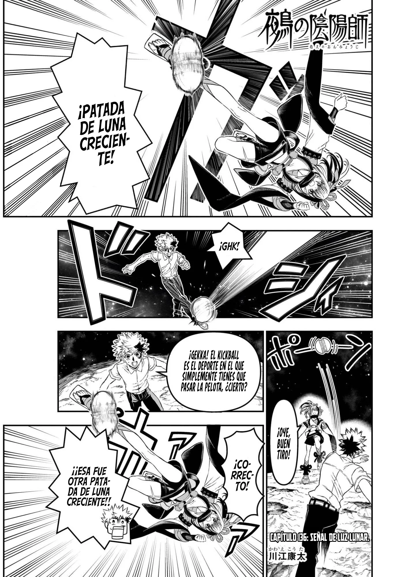 Nue's Exorcist - Capítulo 136 - Página 2 - LectorTMOo