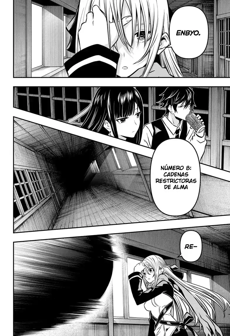Nue's Exorcist - Capítulo 14 - Página 11 - LectorTMOo