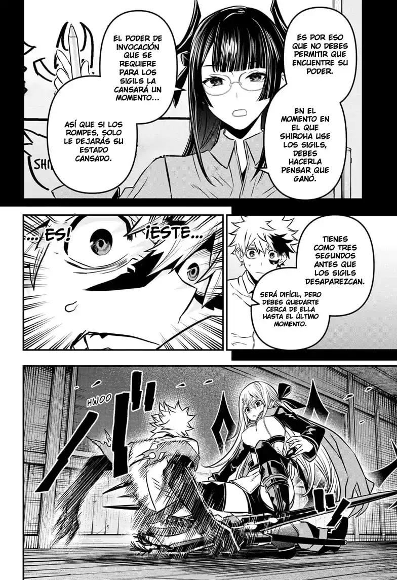 Nue's Exorcist - Capítulo 14 - Página 17 - LectorTMOo