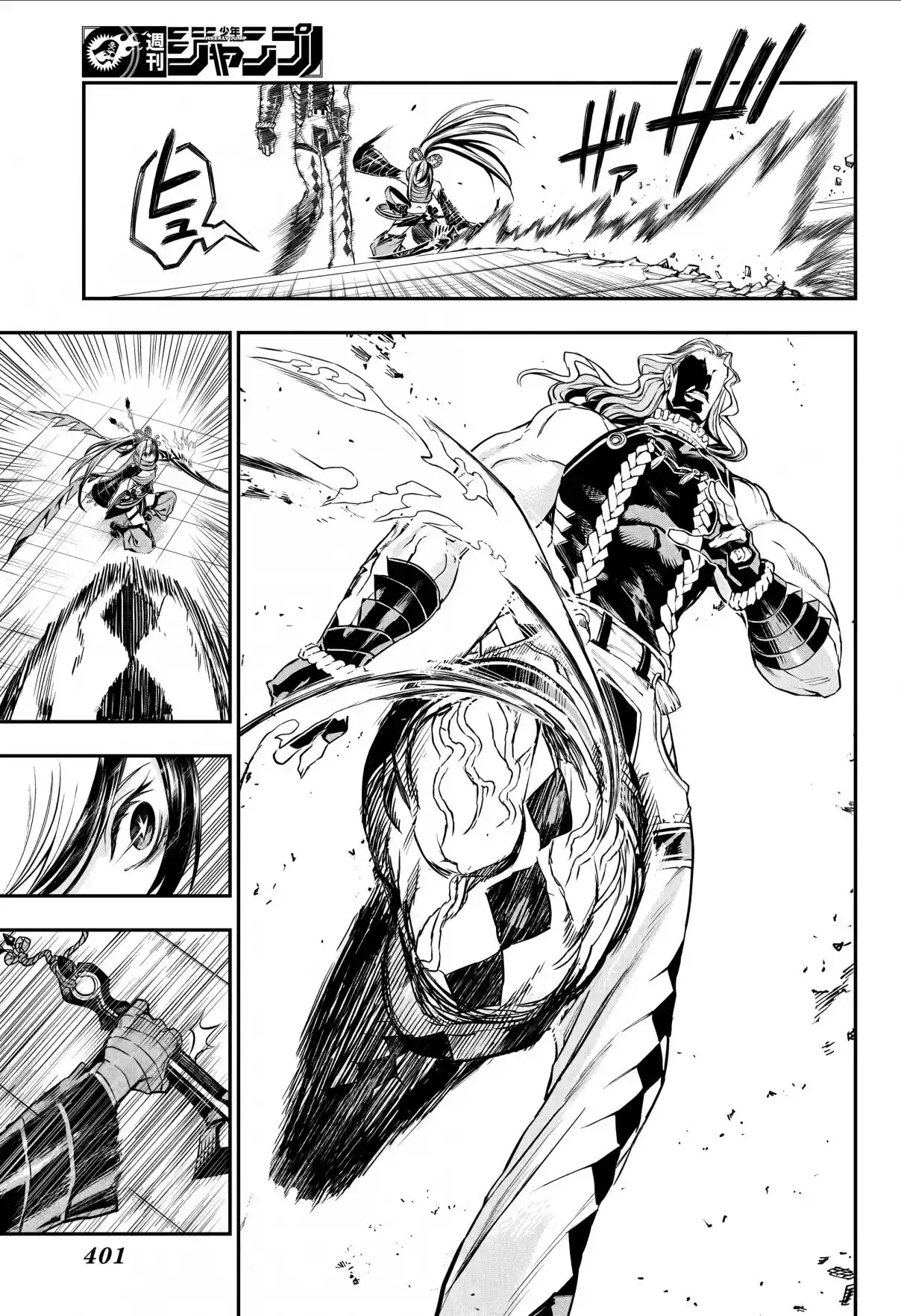 Nue's Exorcist - Capítulo 142 - Página 14 - LectorTMOo