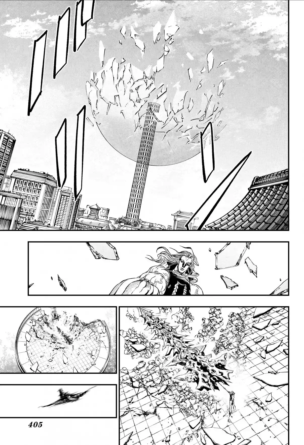 Nue's Exorcist - Capítulo 142 - Página 18 - LectorTMOo