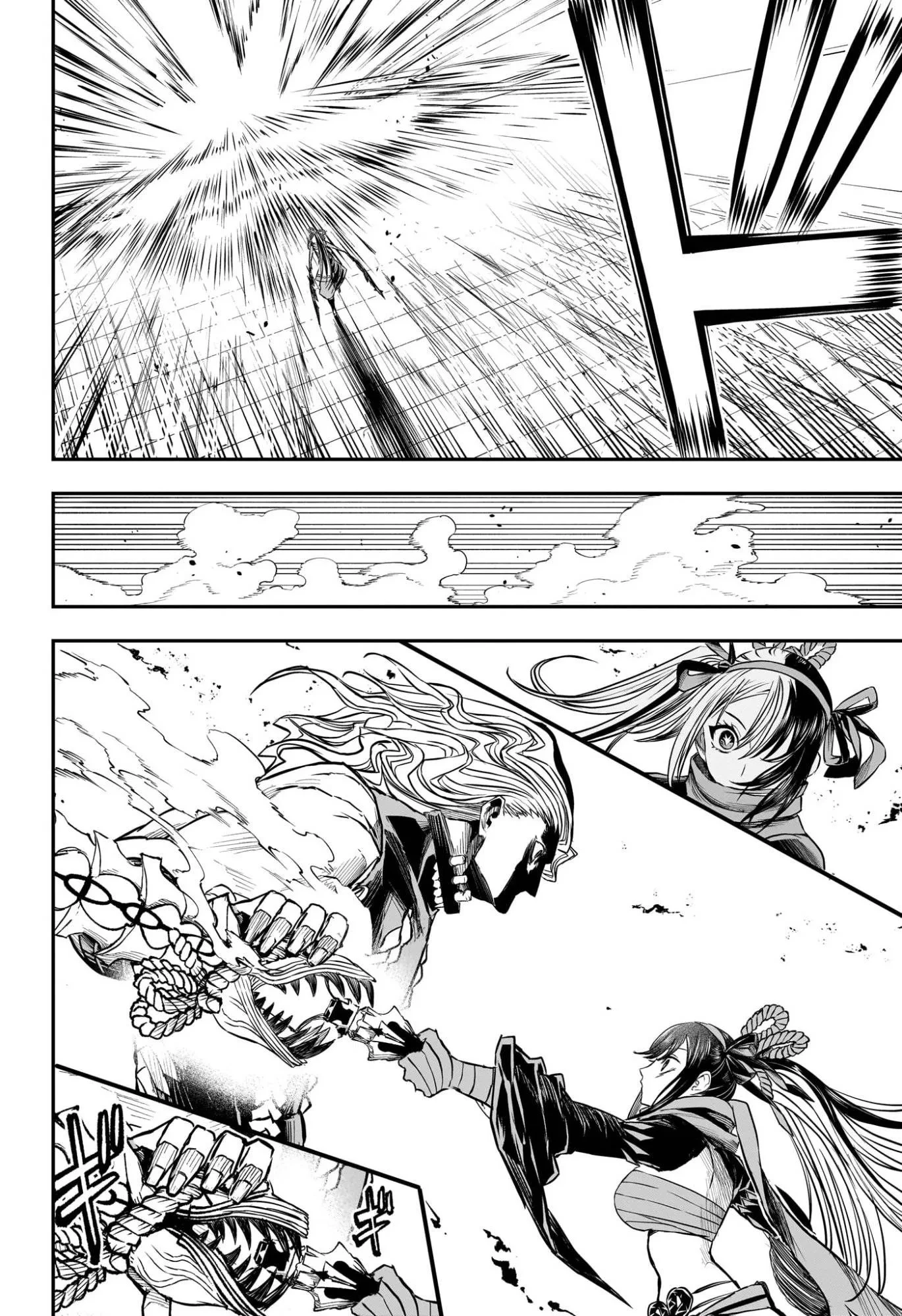 Nue's Exorcist - Capítulo 143 - Página 14 - LectorTMOo