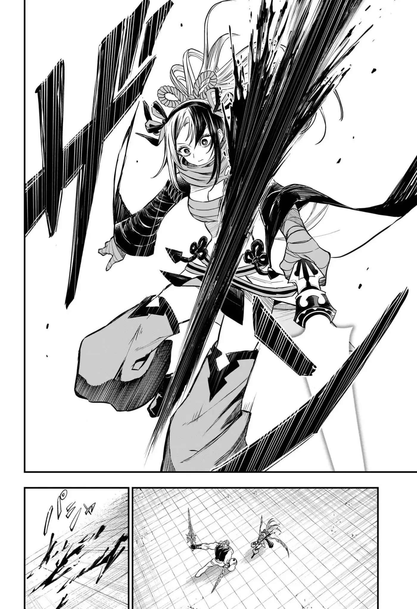 Nue's Exorcist - Capítulo 143 - Página 16 - LectorTMOo