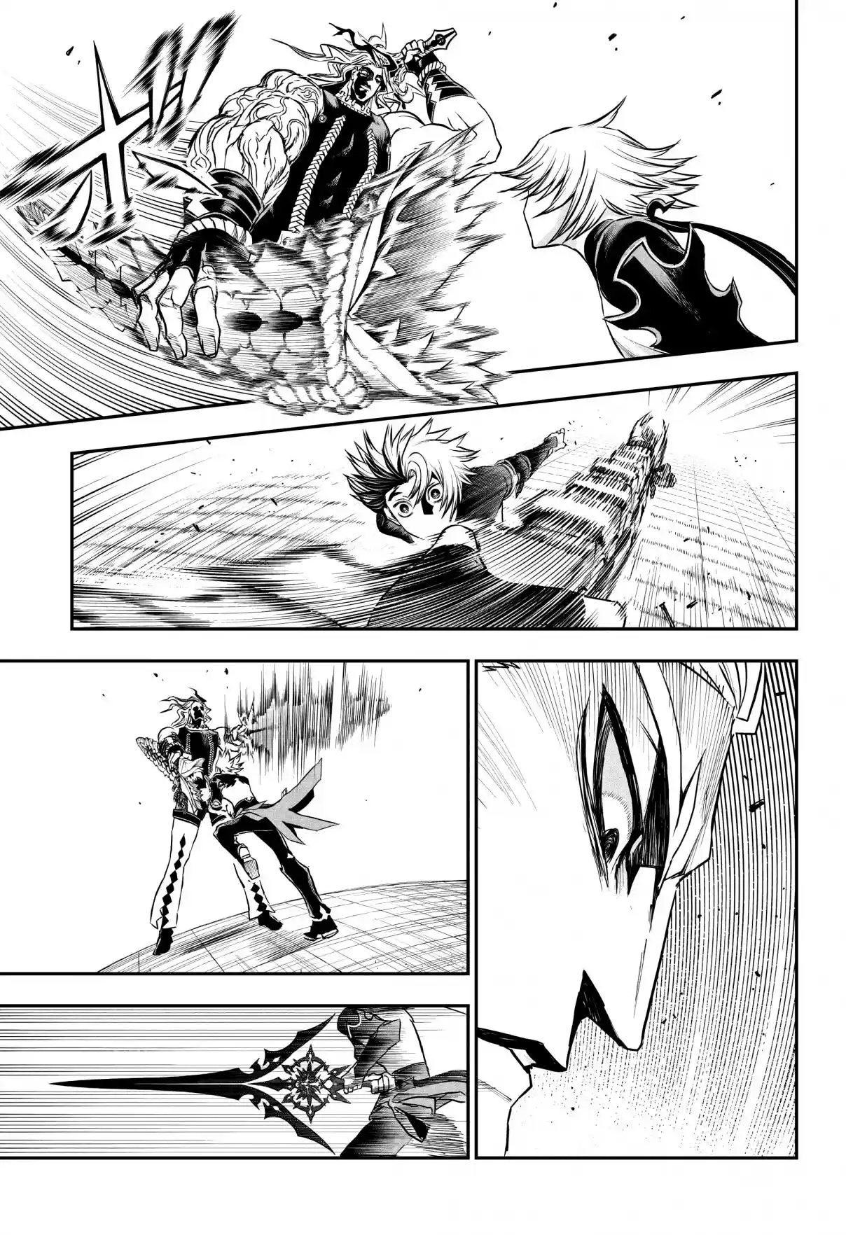 Nue's Exorcist - Capítulo 144 - Página 20 - LectorTMOo