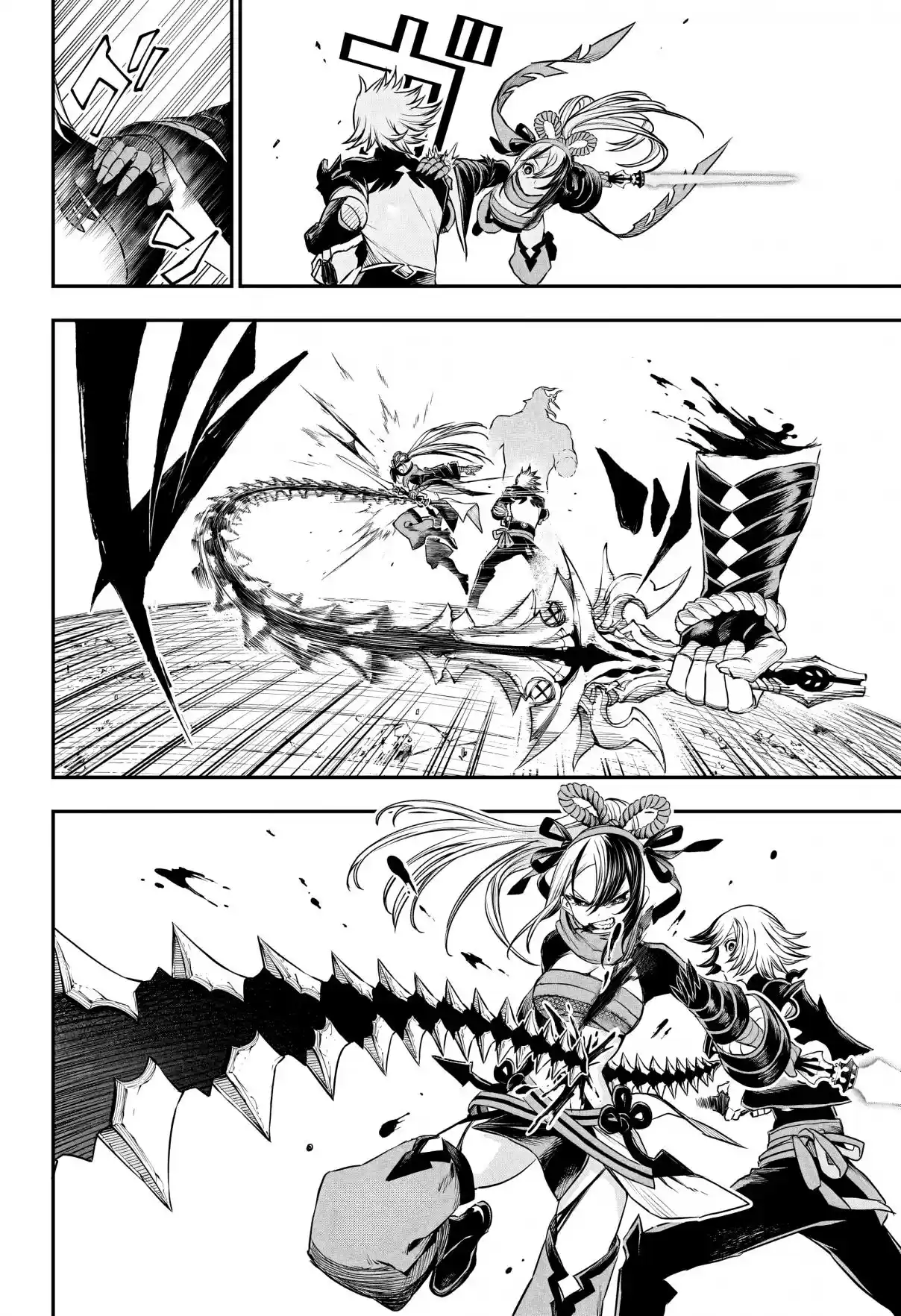 Nue's Exorcist - Capítulo 145 - Página 9 - LectorTMOo