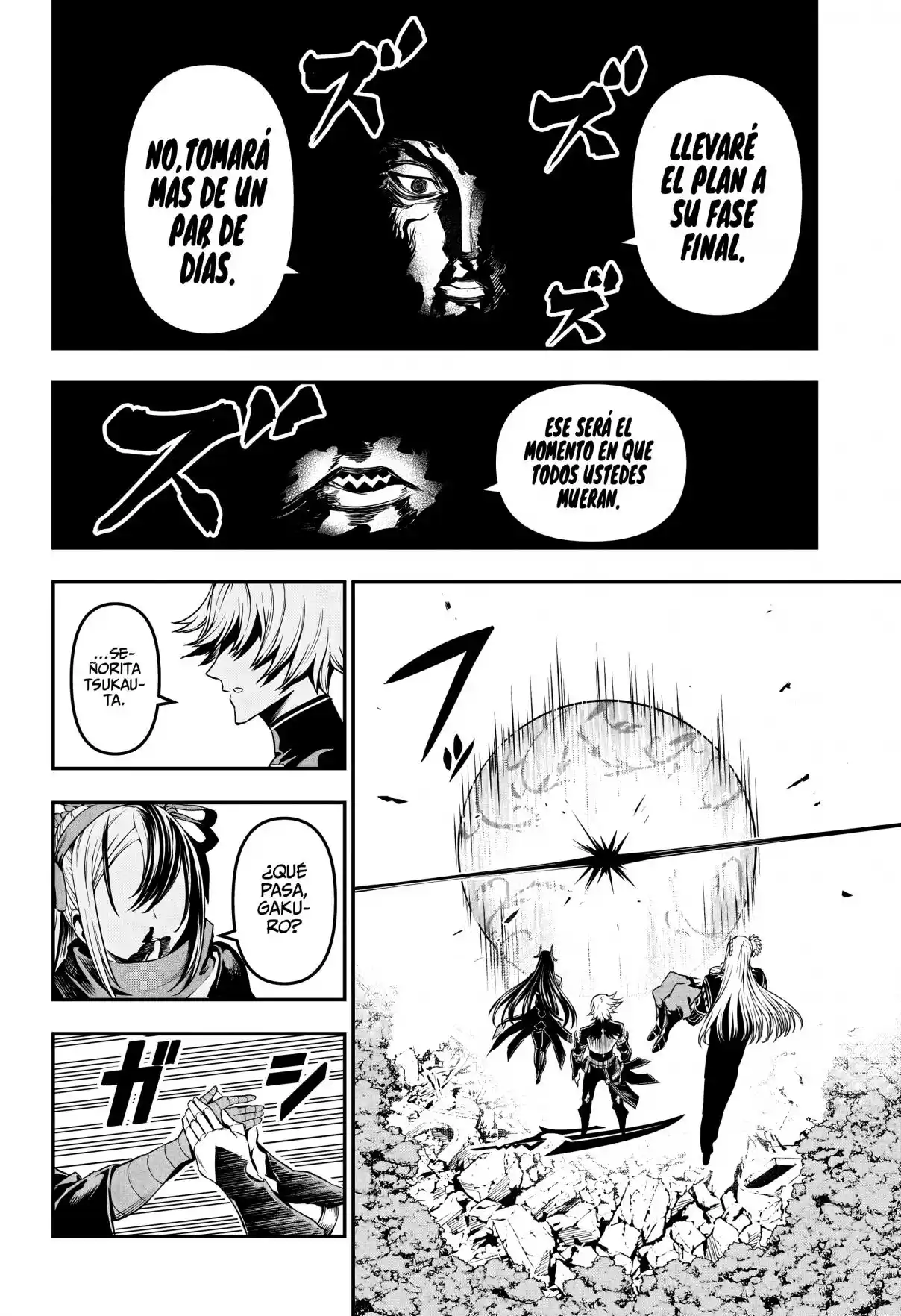 Nue's Exorcist - Capítulo 146 - Página 17 - LectorTMOo